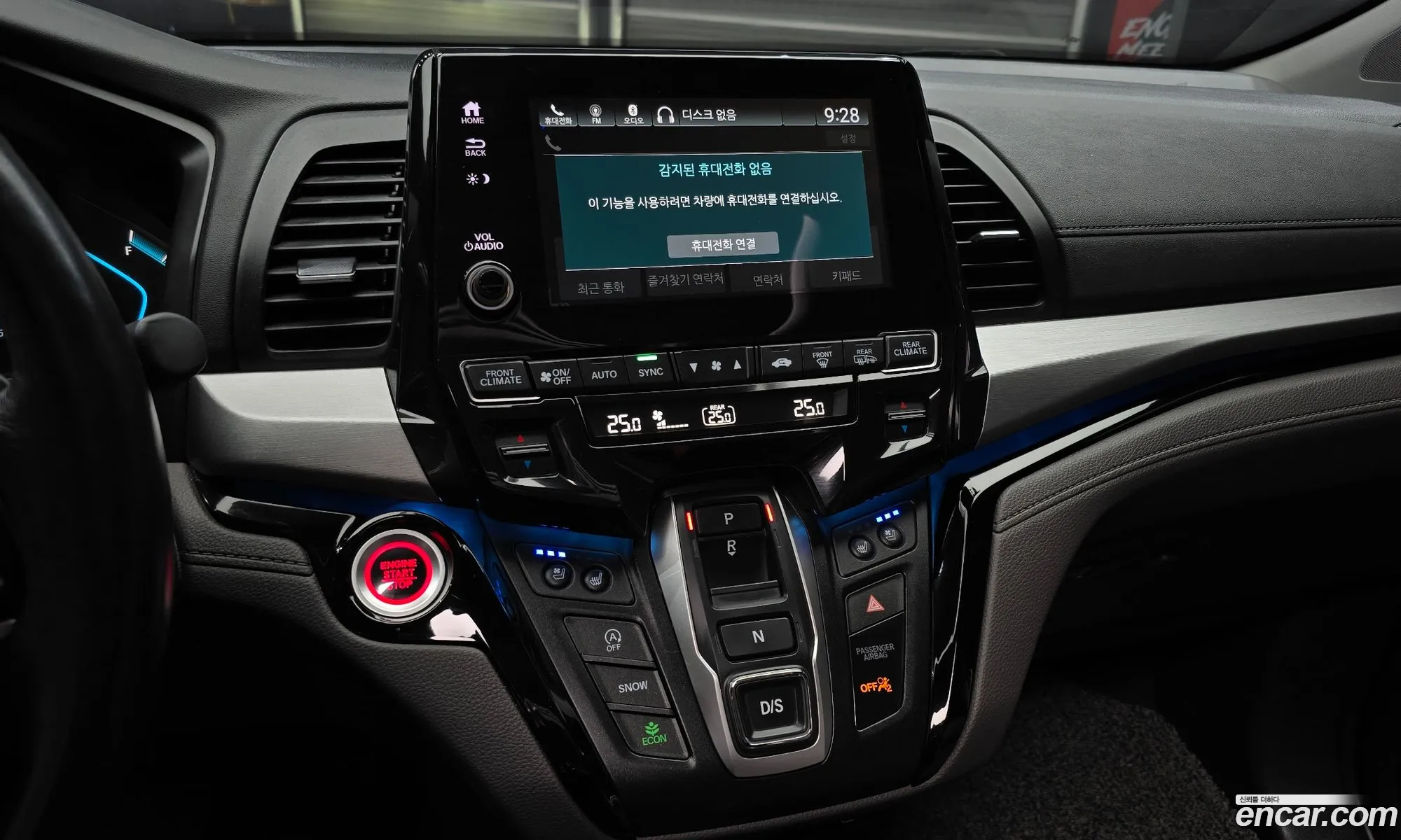Honda Odyssey 2018 5KBRL6880JB600463 — 13