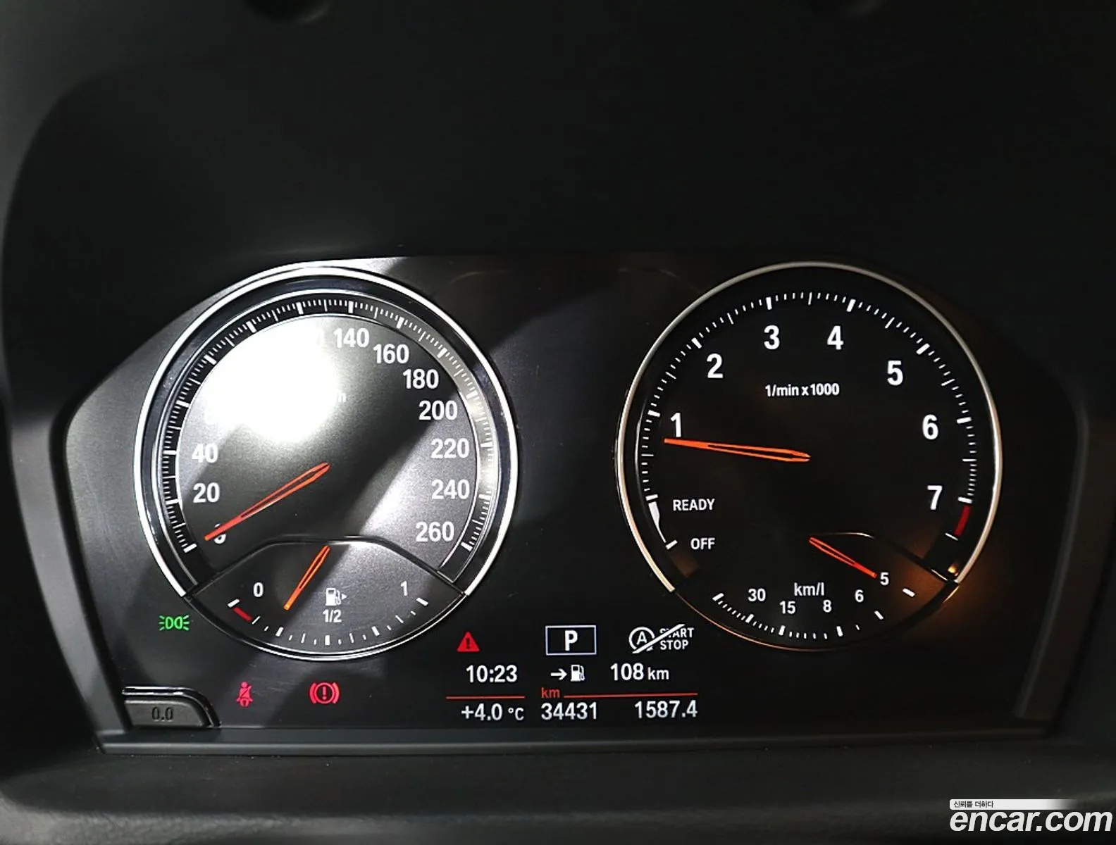 BMW X1 2019 — 4