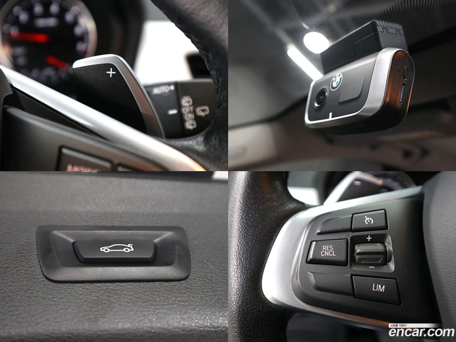 BMW X1 2019 — 10