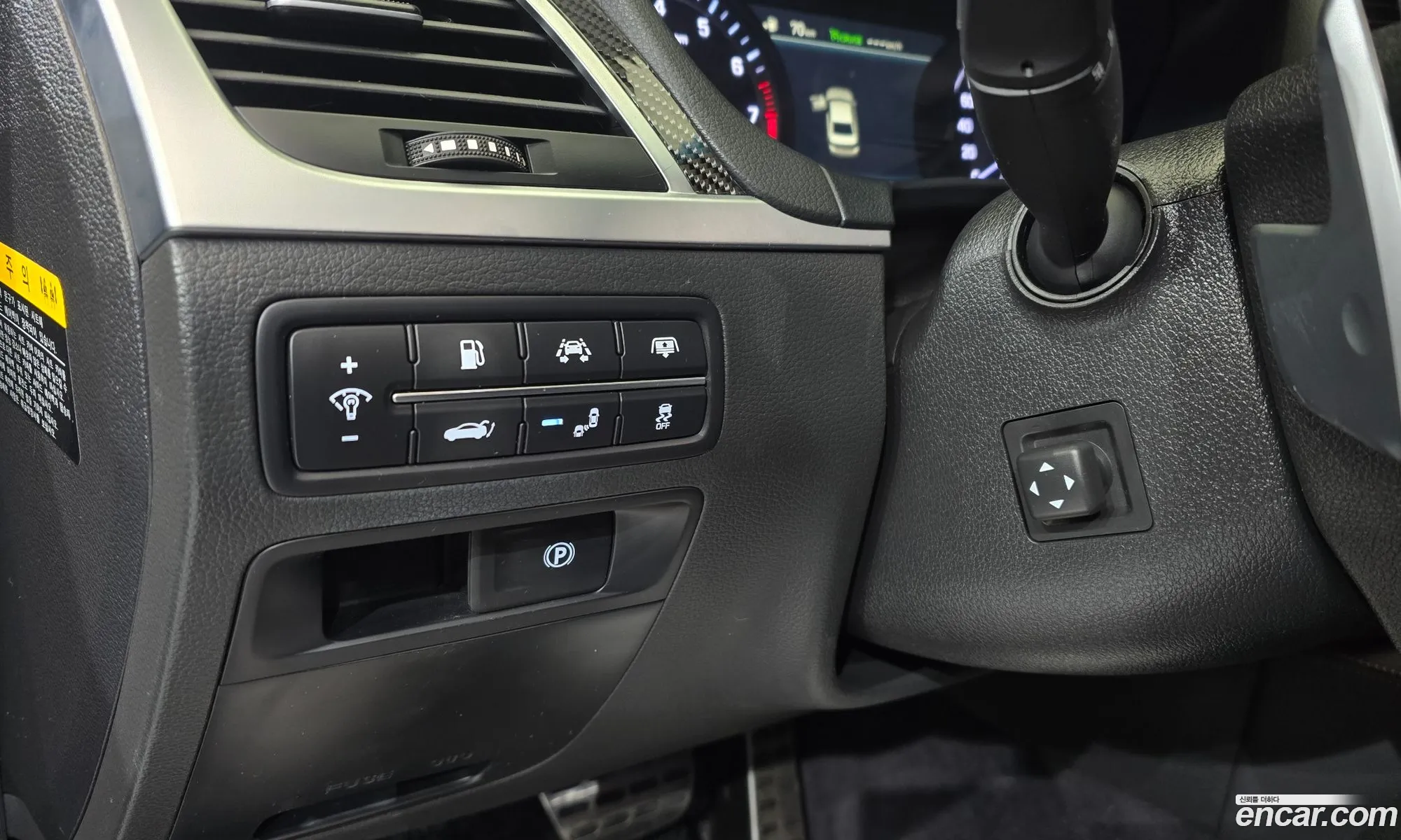 Genesis G80 2016 — 20