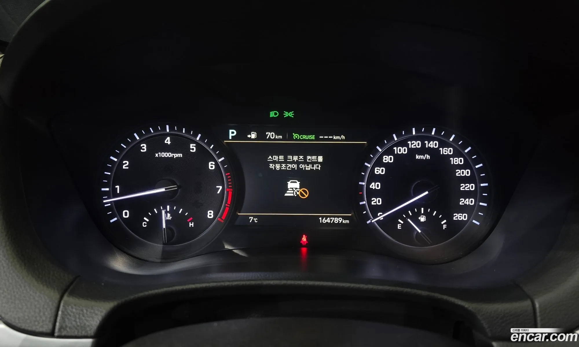 Genesis G80 2016 — 5