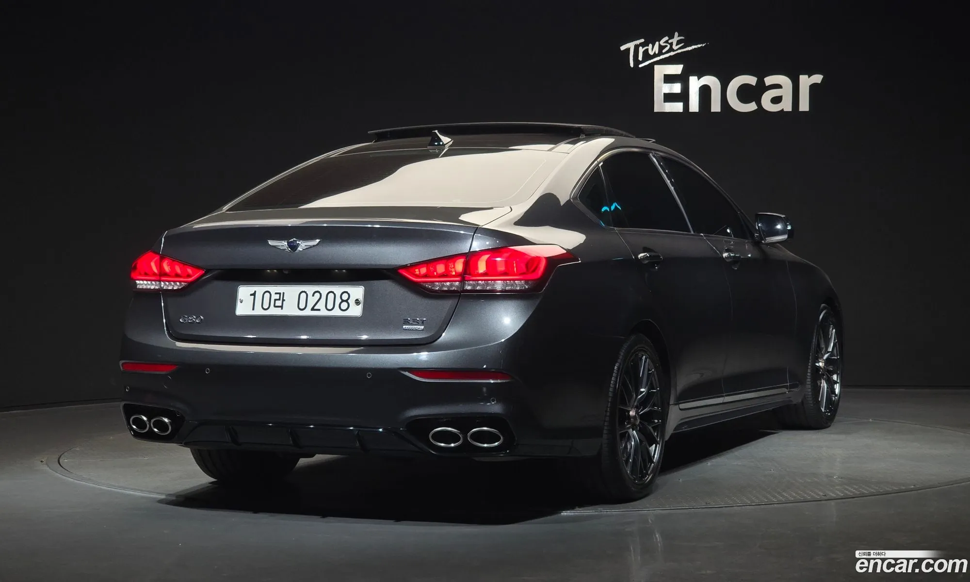 Genesis G80 2016 — 16