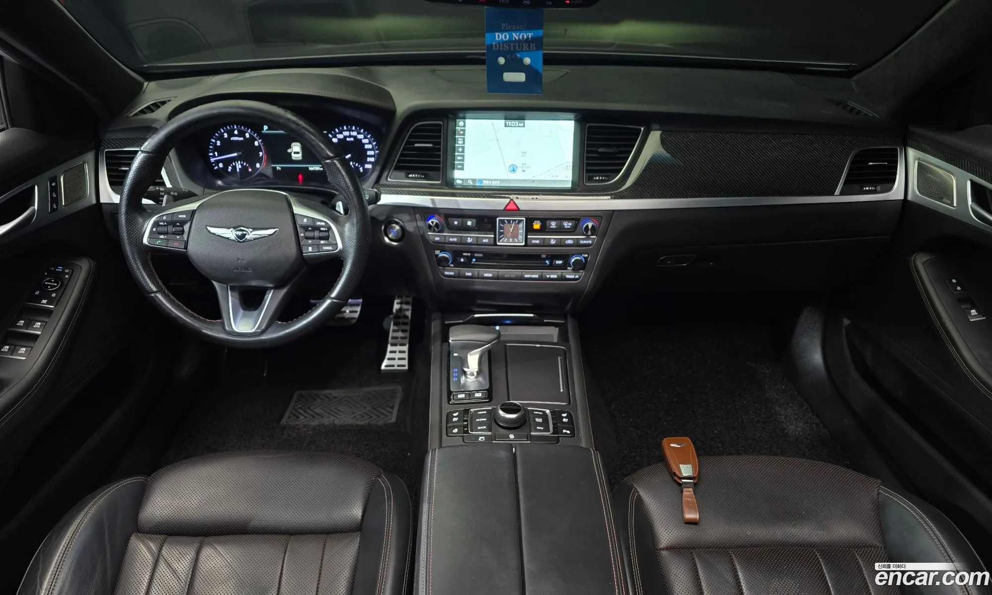 Genesis G80 2016 — 9