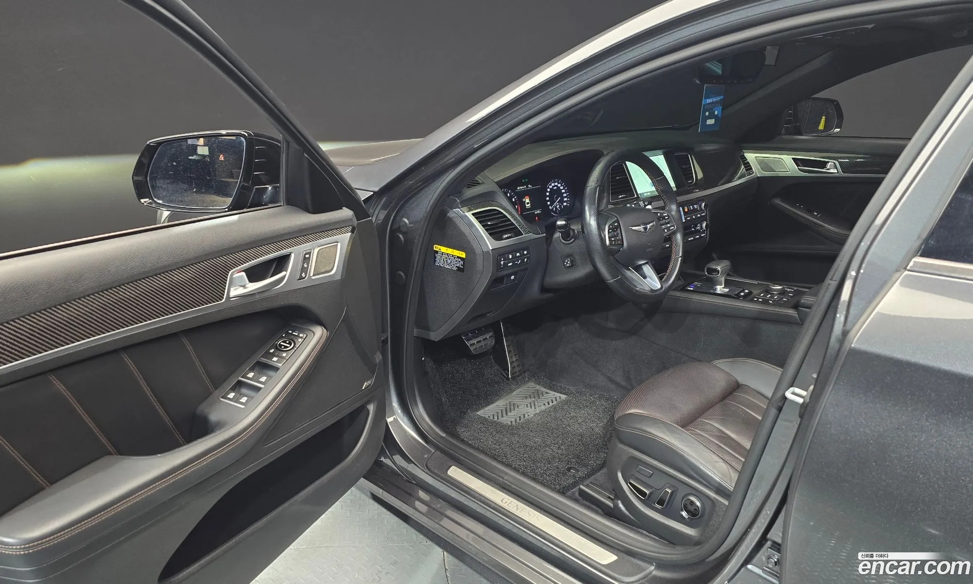 Genesis G80 2016 — 19