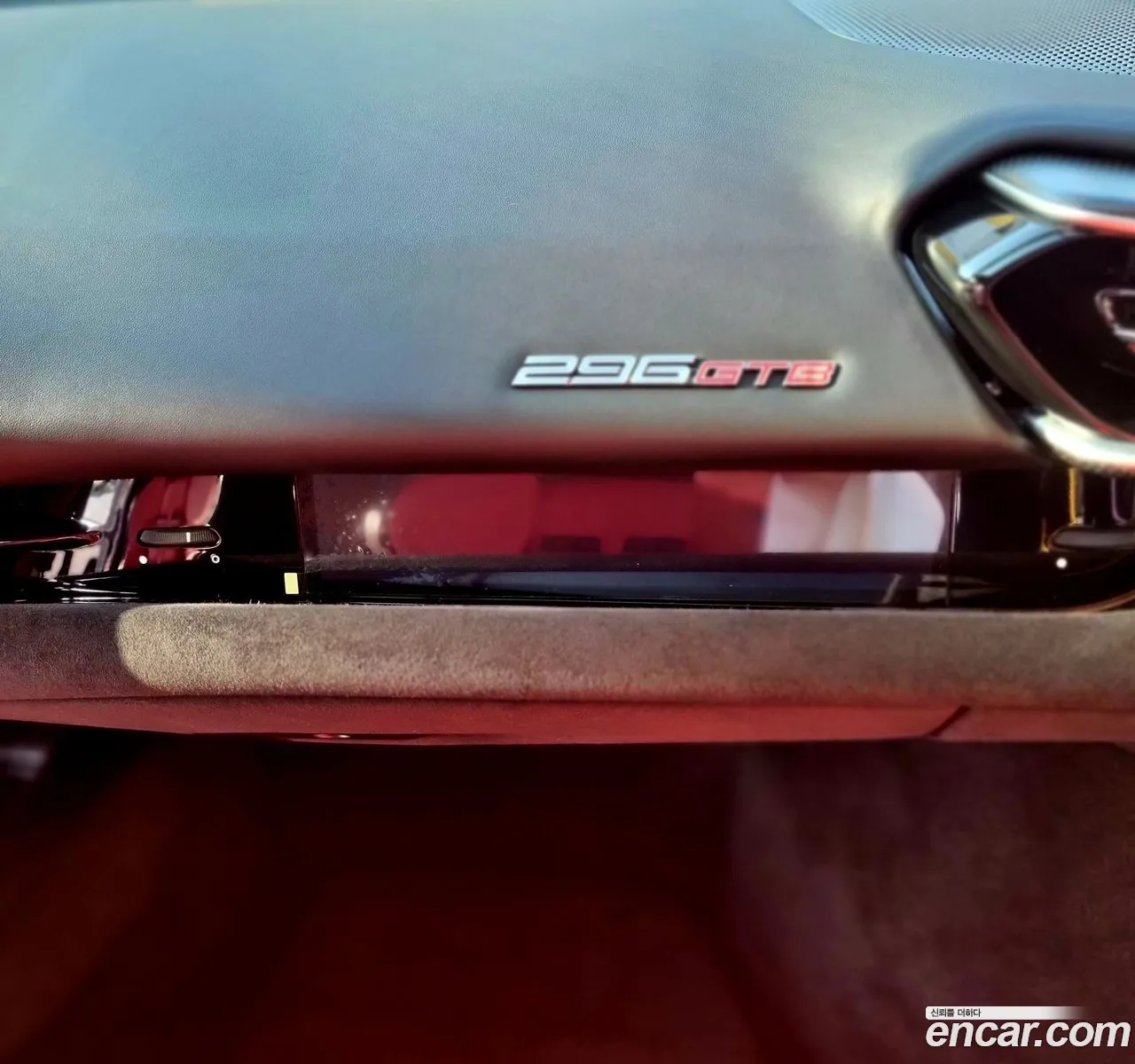 Ferrari 296 GTB 2023 — 10