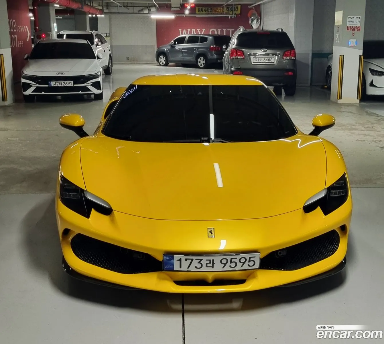Ferrari 296 GTB 2023 — 4