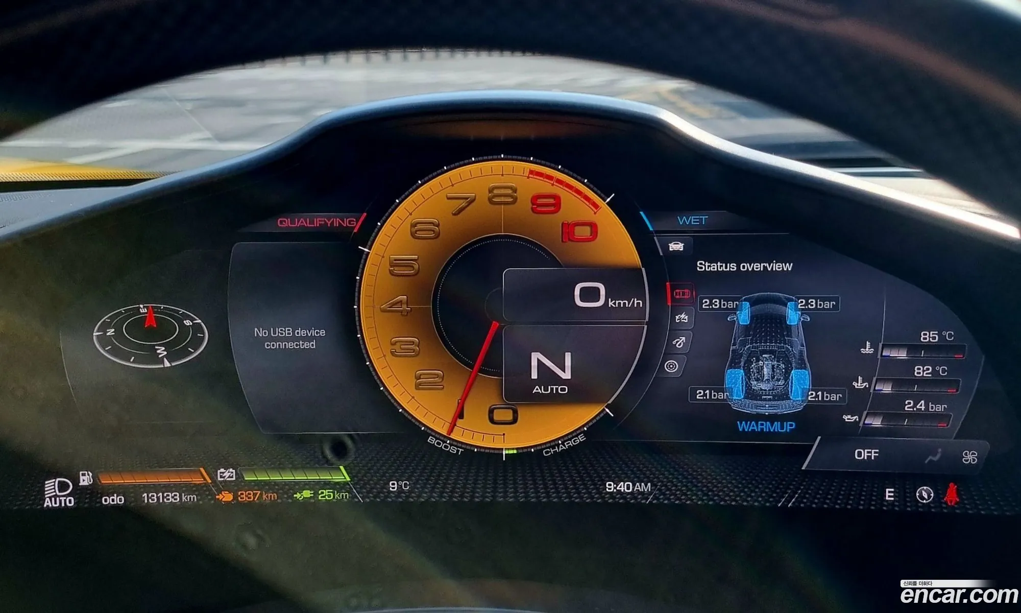 Ferrari 296 GTB 2023 — 8