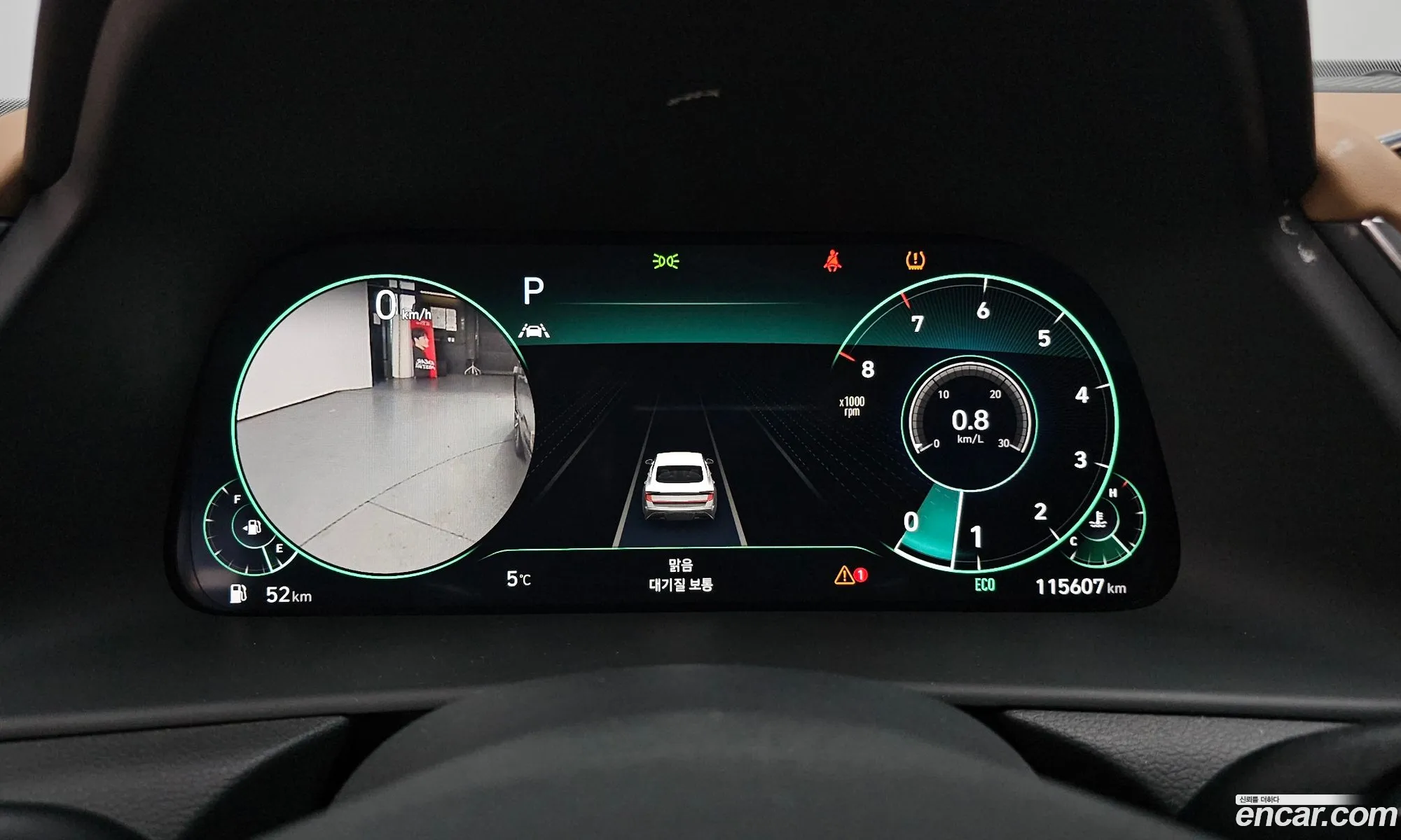 Hyundai Sonata 2019 — 16