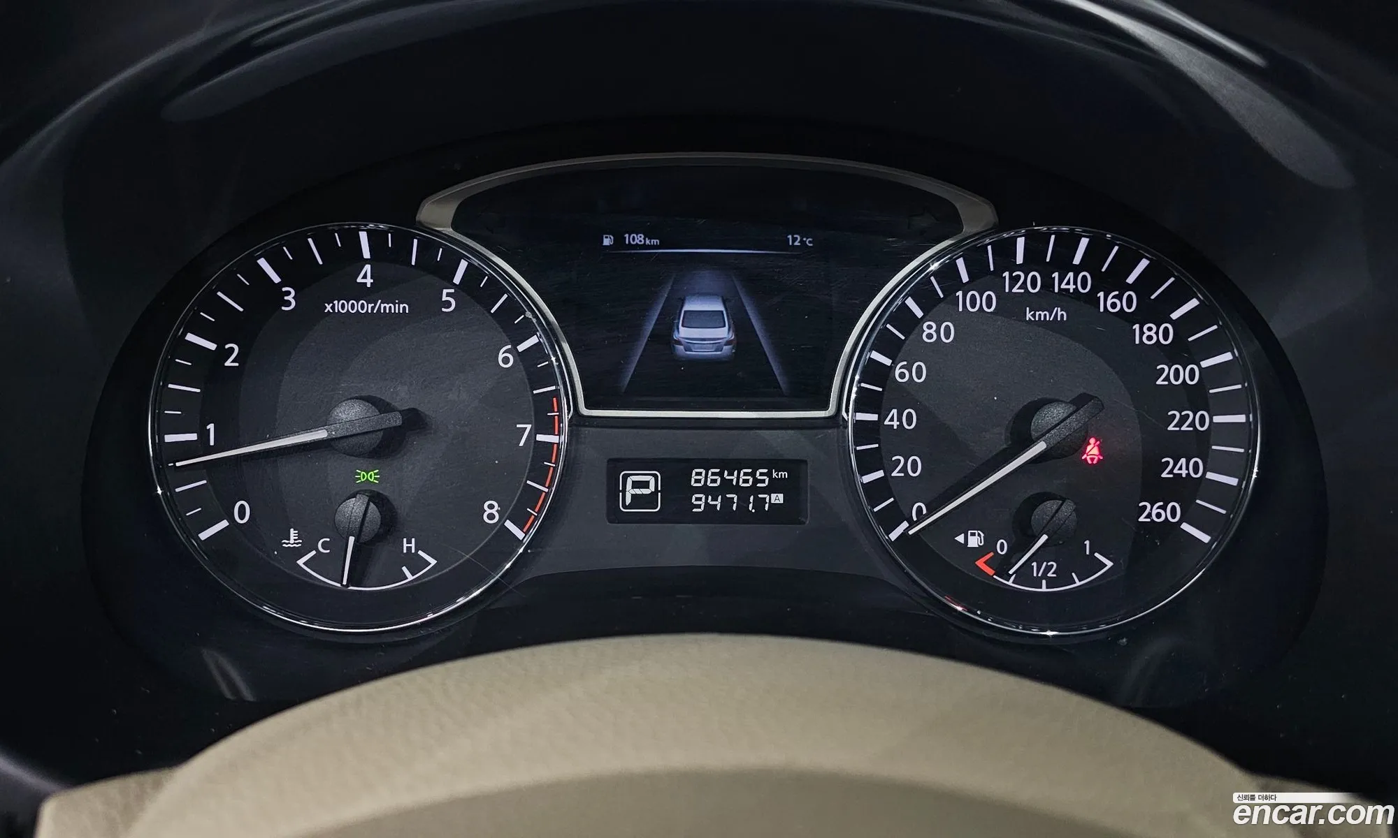 Nissan Altima 2016 1N4AL3APXGC103708 — 10