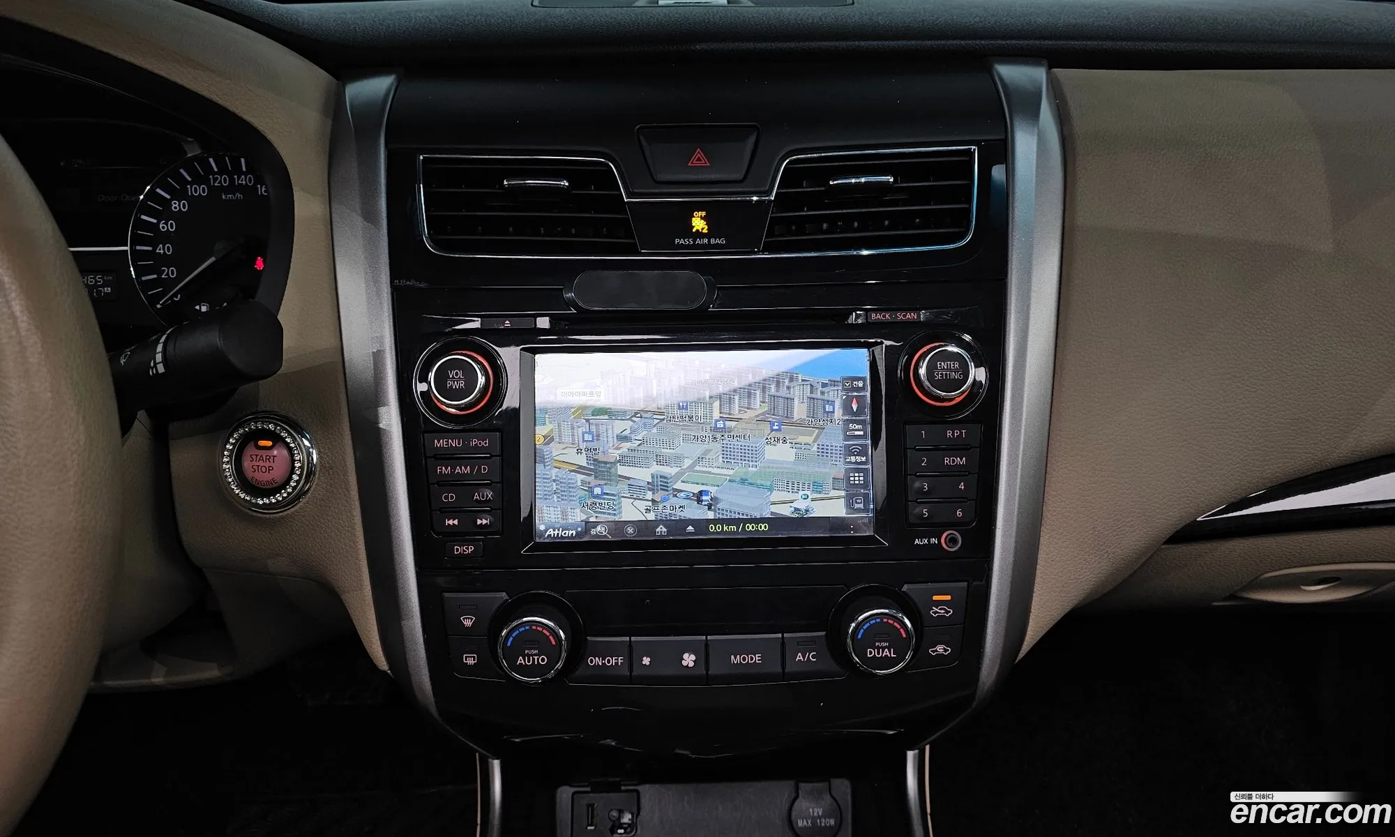 Nissan Altima 2016 1N4AL3APXGC103708 — 2