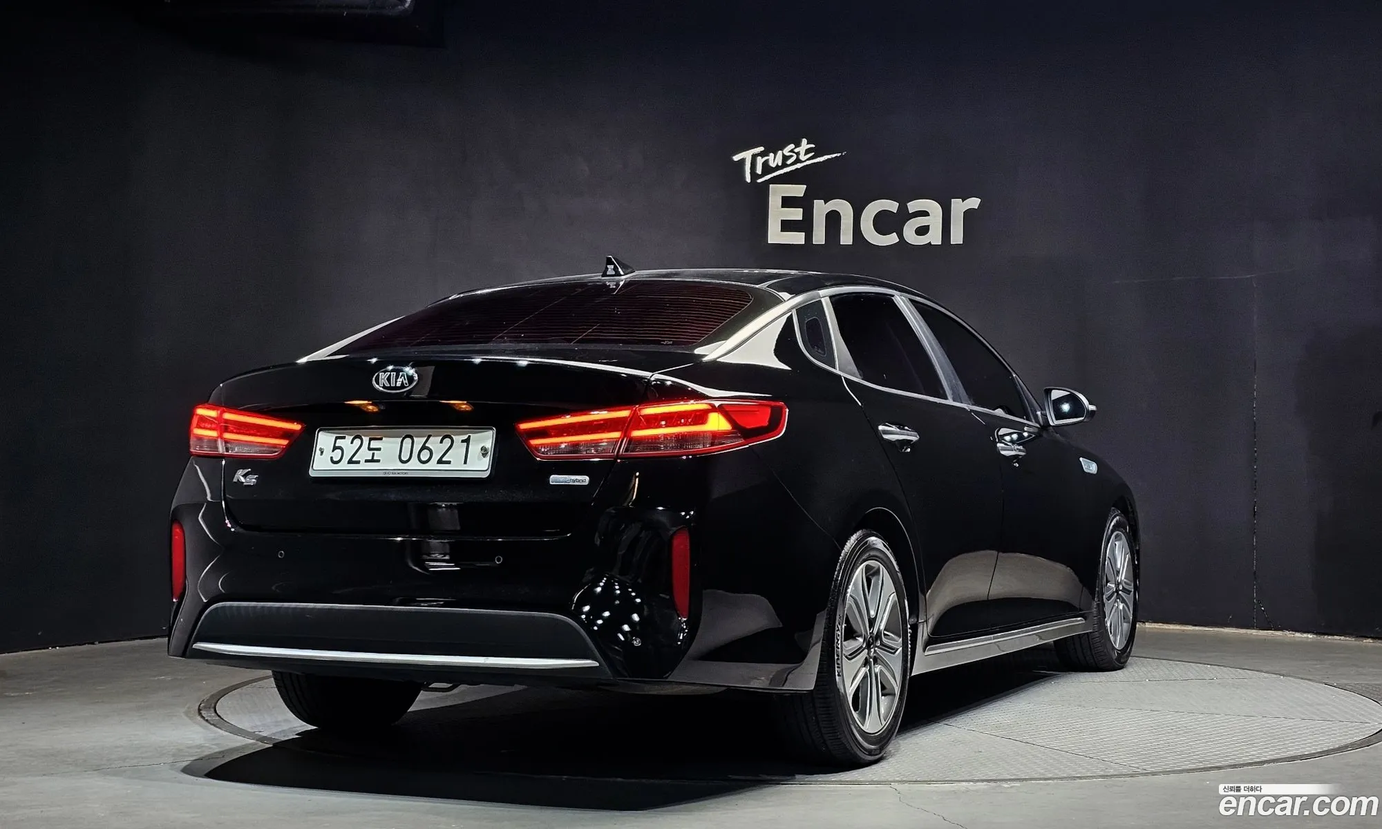 Kia K5 Hybrid 2016 — 3