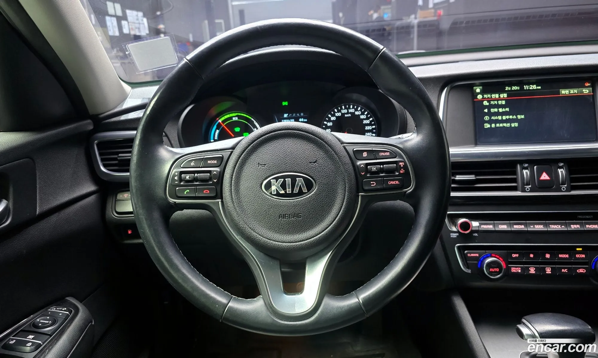 Kia K5 Hybrid 2016 — 10