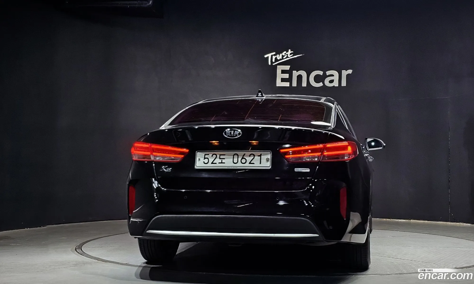 Kia K5 Hybrid 2016 — 18