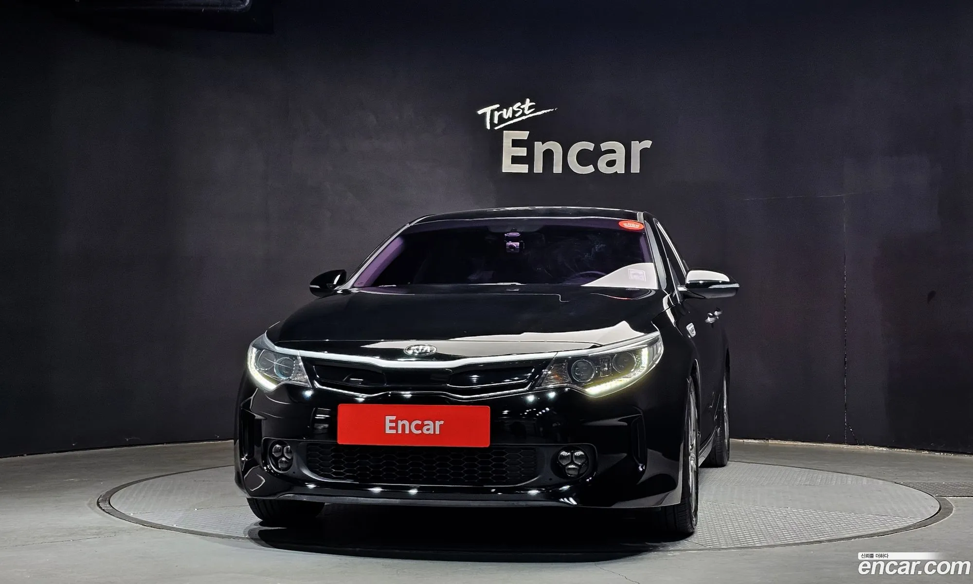 Kia K5 Hybrid 2016 — 8