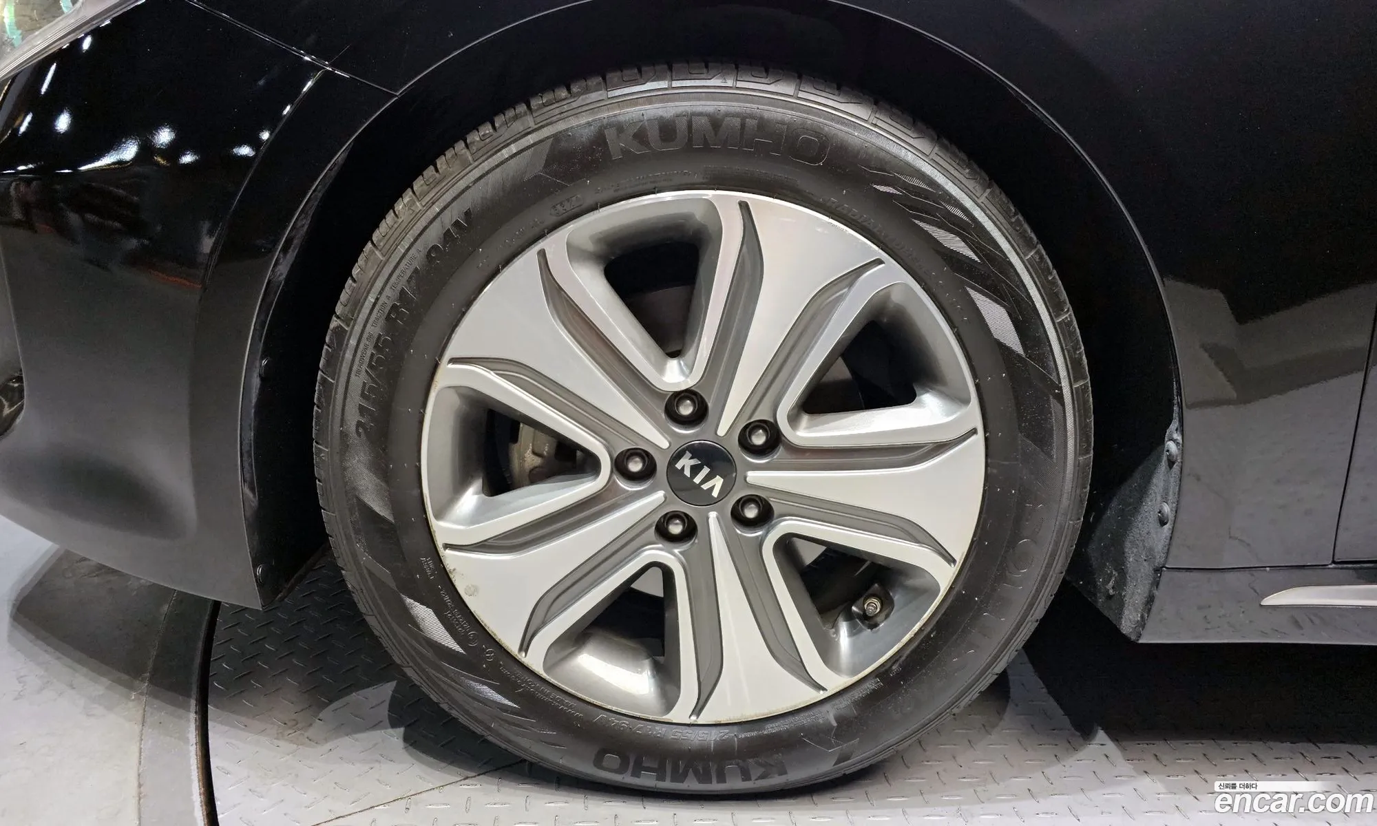 Kia K5 Hybrid 2016 — 14