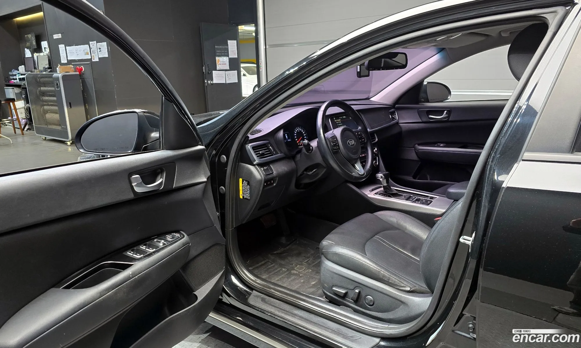 Kia K5 Hybrid 2016 — 9