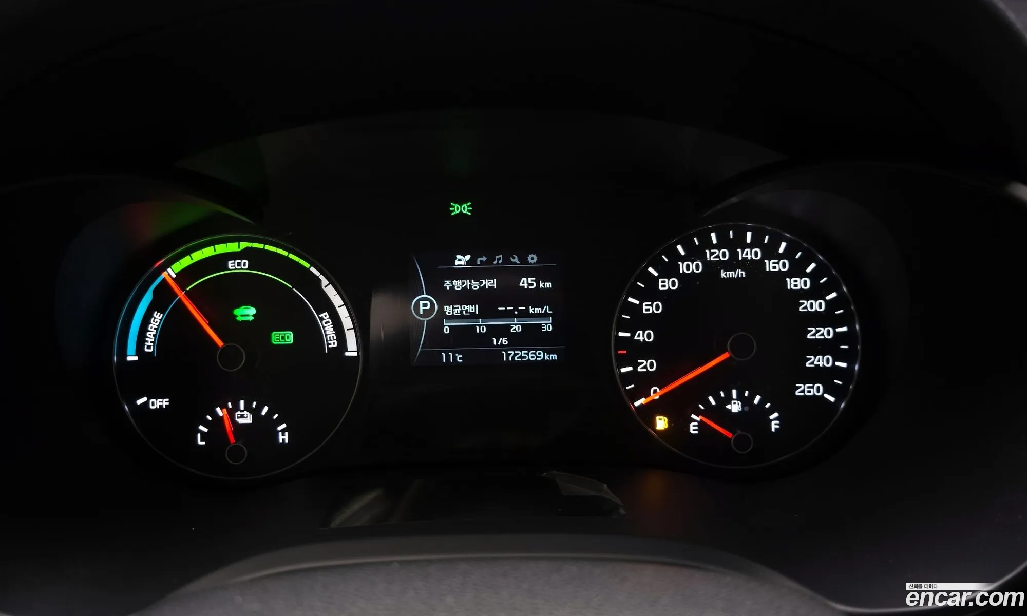 Kia K5 Hybrid 2016 — 16