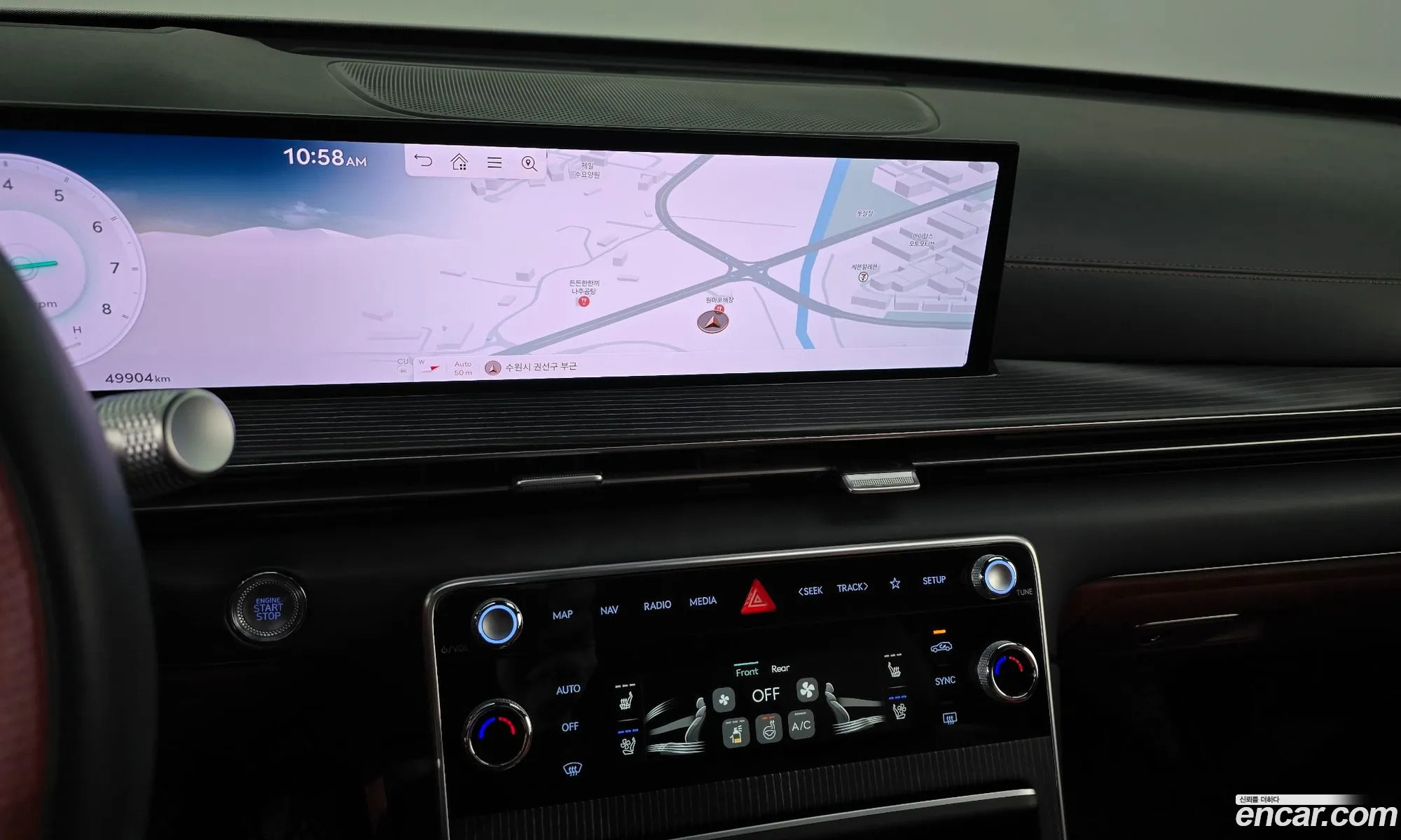 Genesis GV80 Coupe 2024 — 5