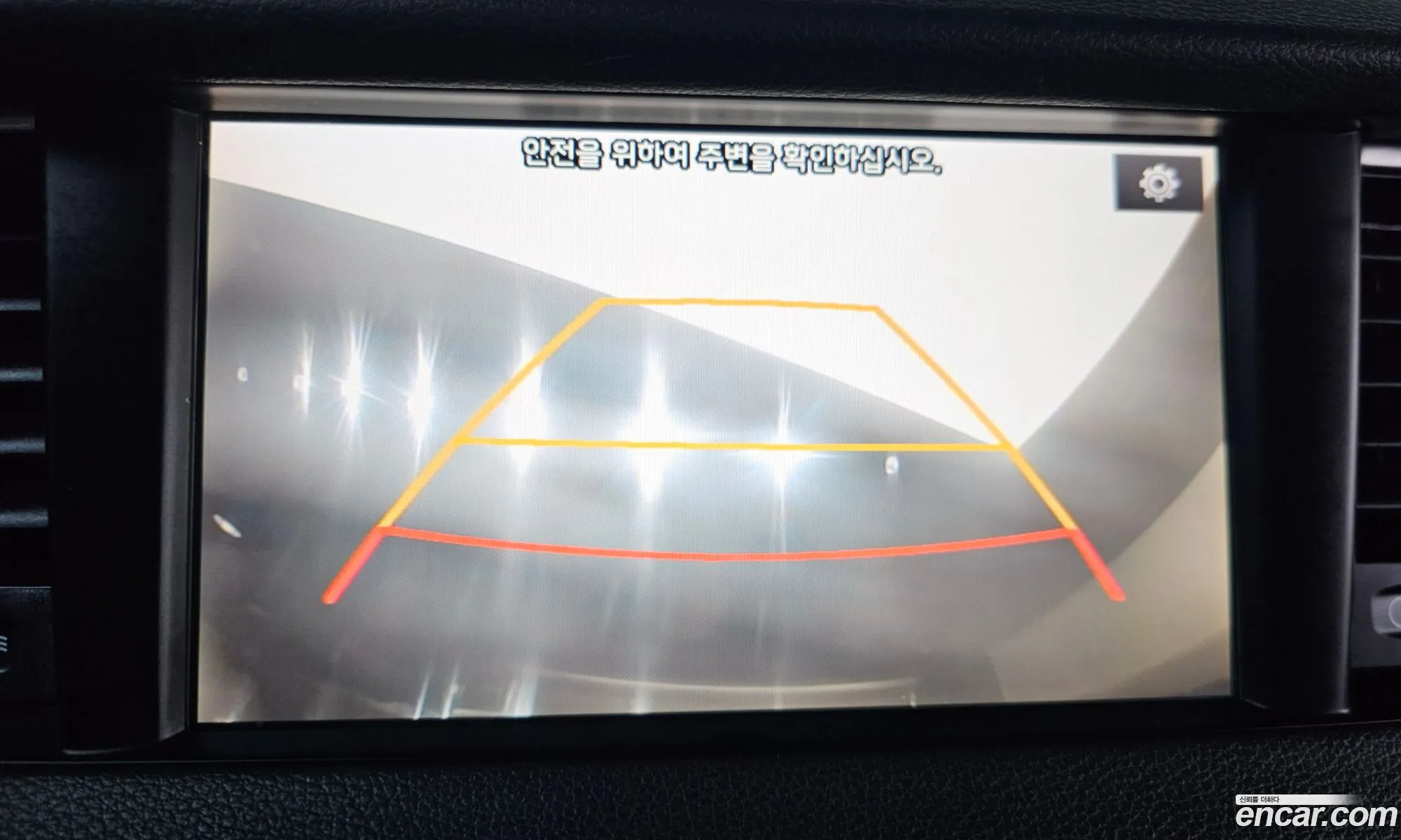 Kia K7 2016 — 8