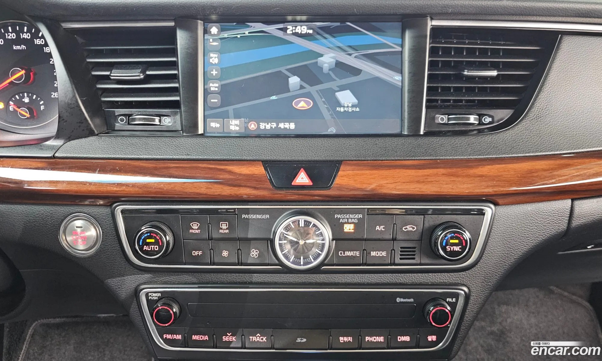 Kia K7 2016 — 16