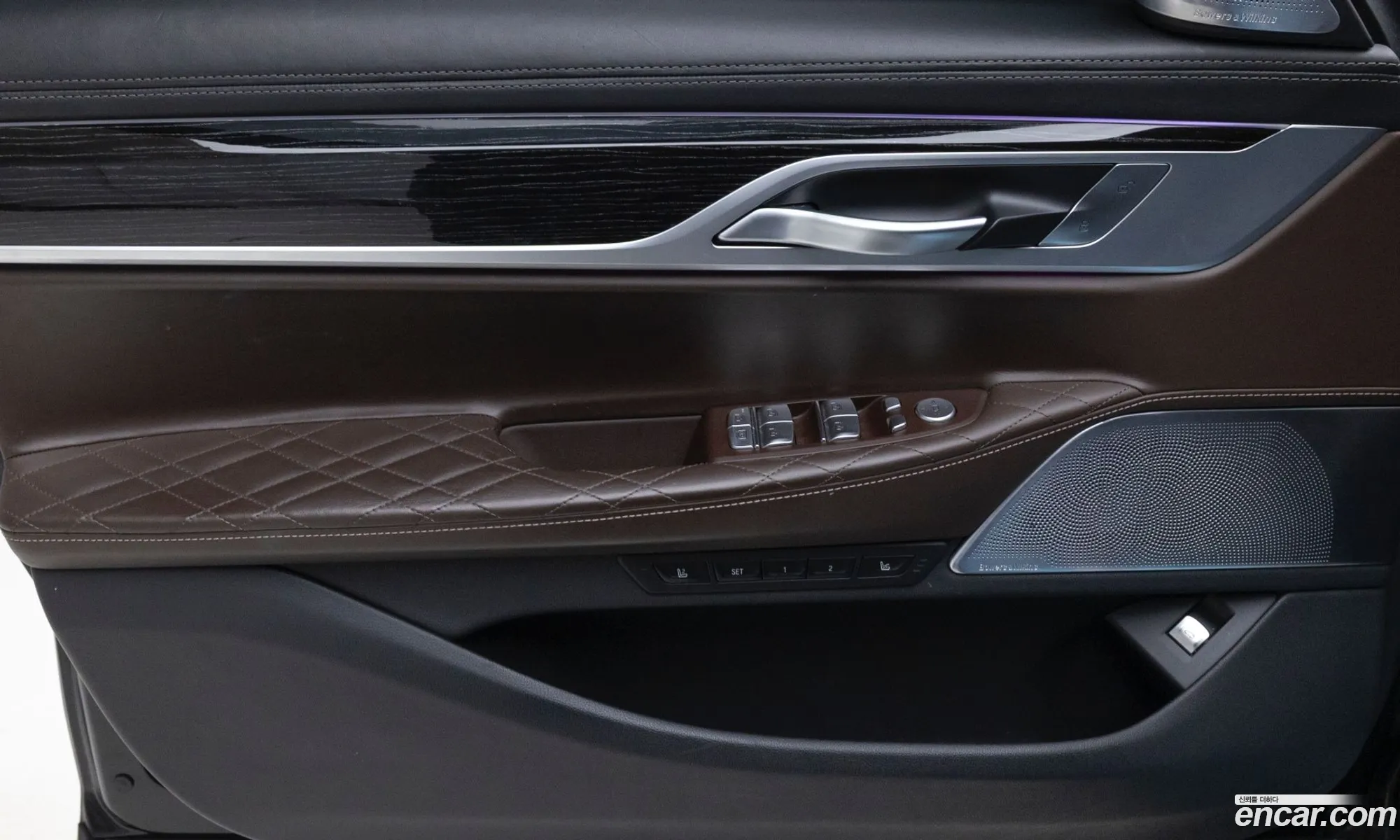 BMW 7 Series 2020 — 3