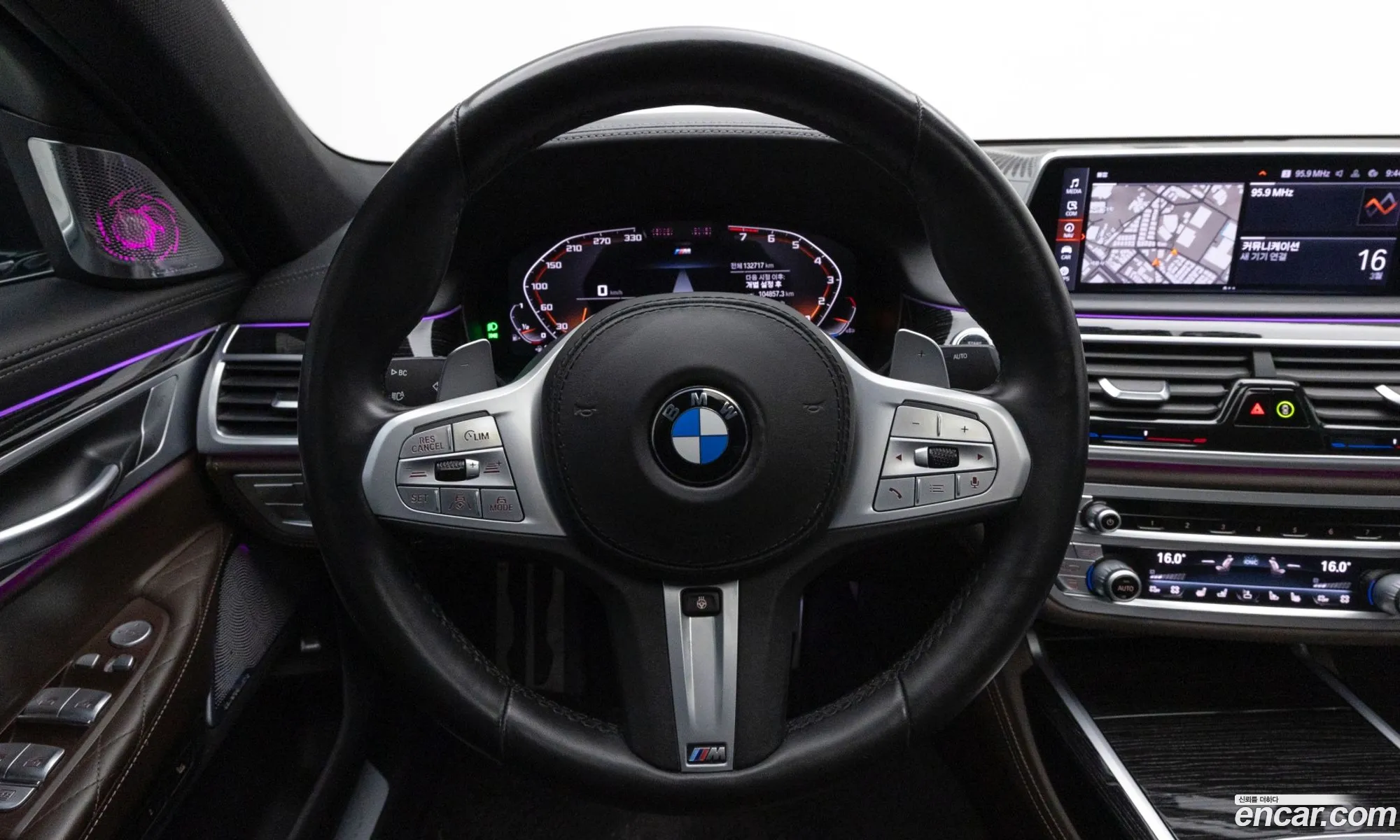 BMW 7 Series 2020 — 15