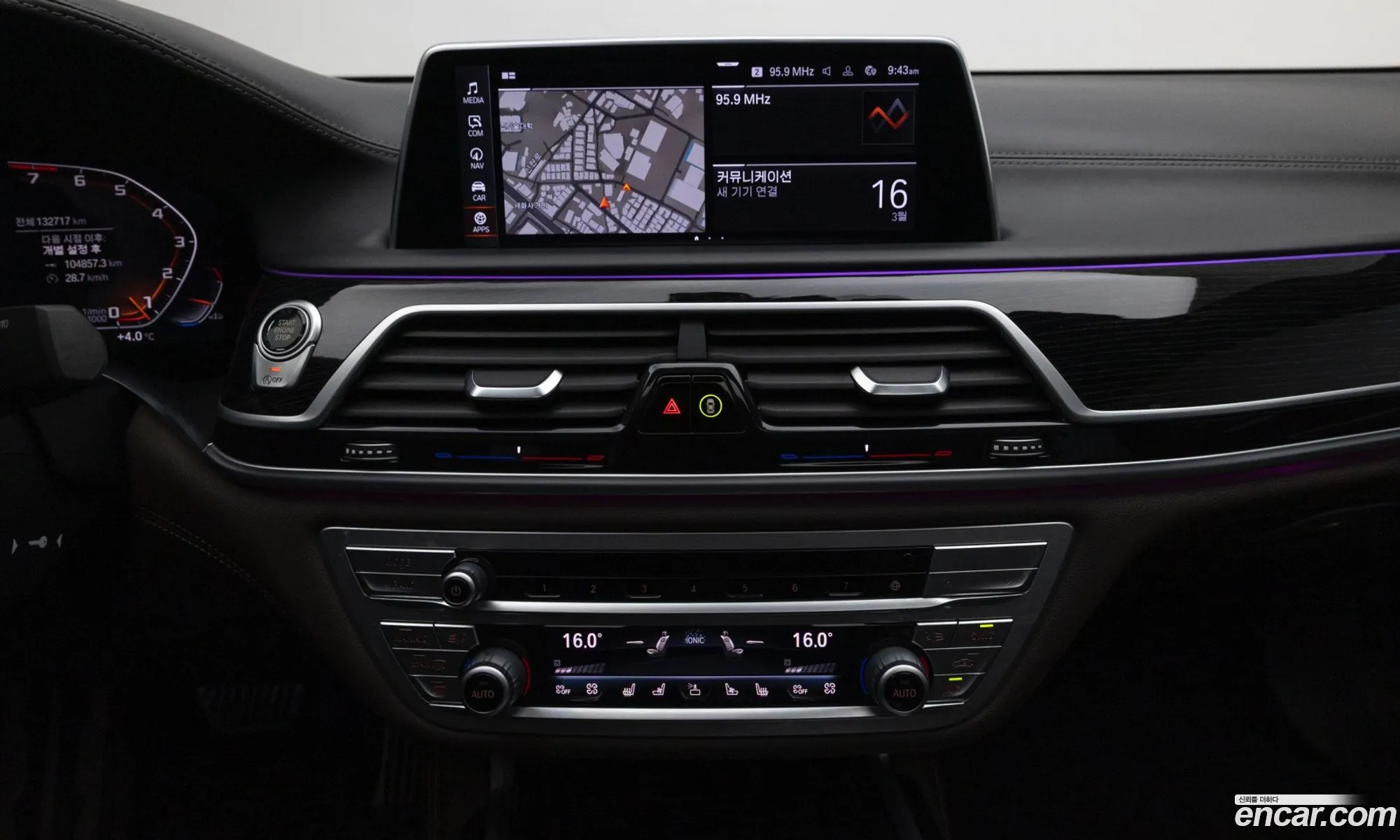 BMW 7 Series 2020 — 18