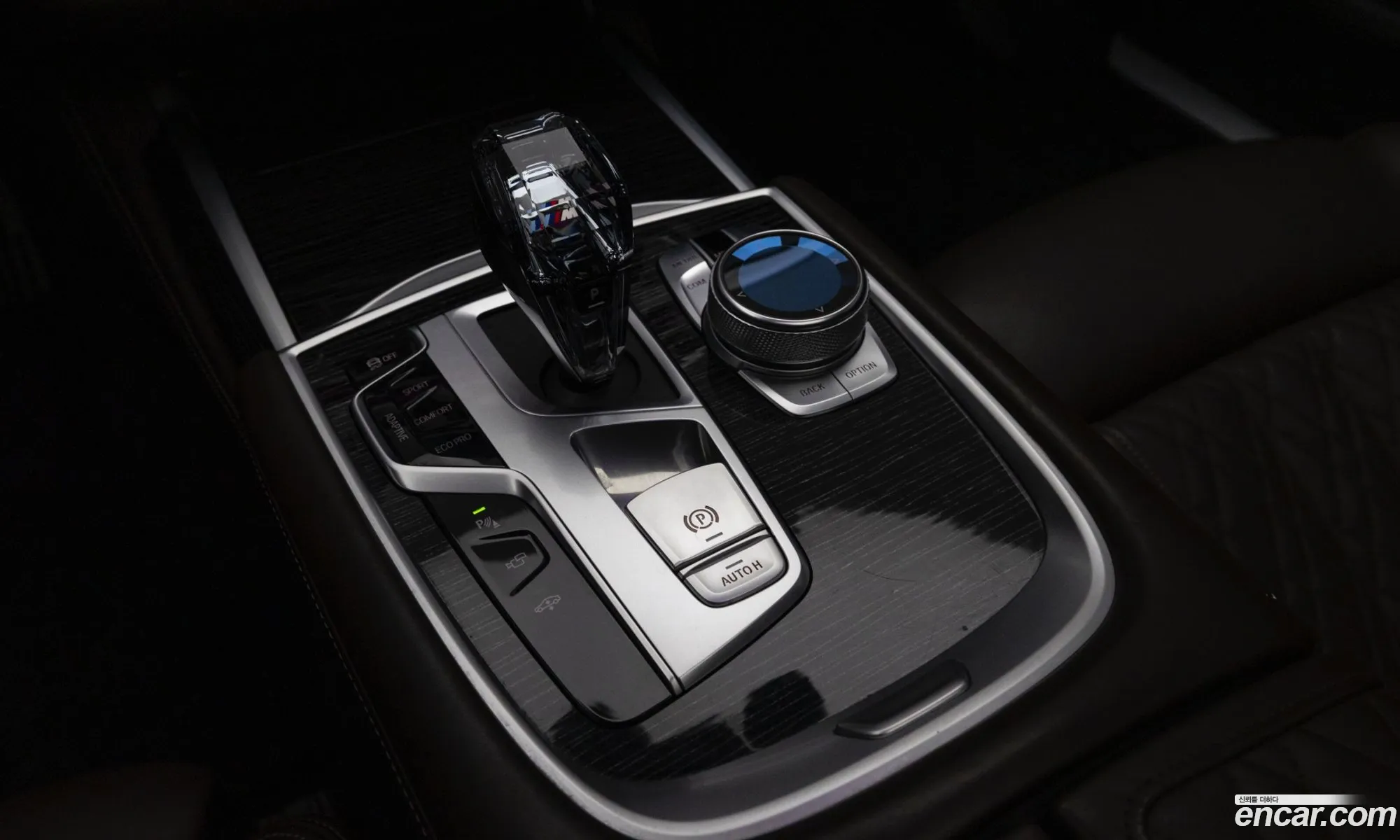 BMW 7 Series 2020 — 7