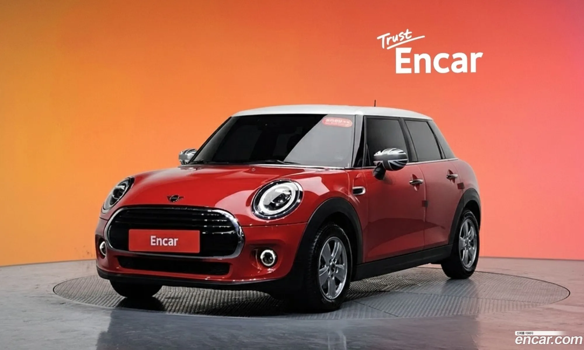 Mini Cooper 2020 — 4