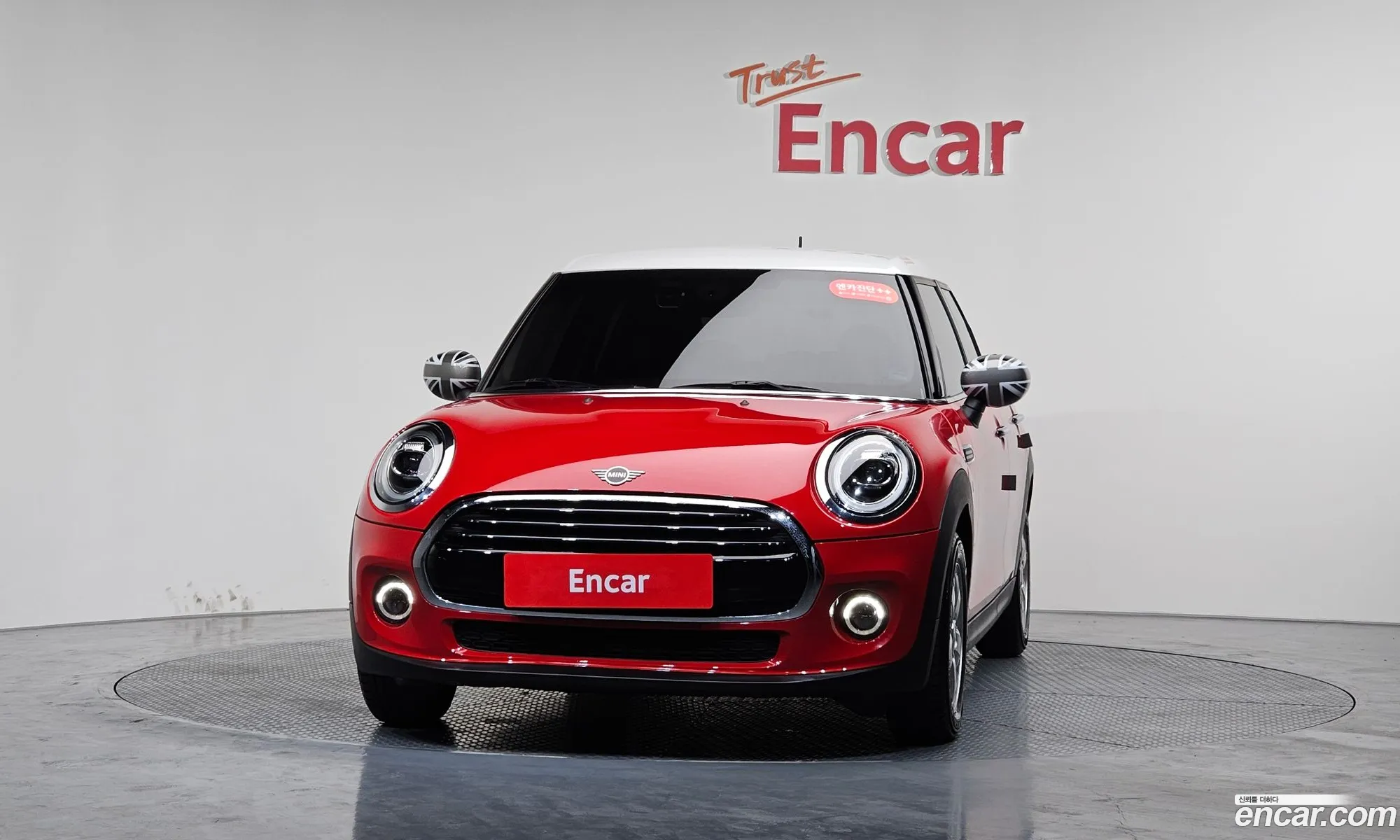Mini Cooper 2020 — 9