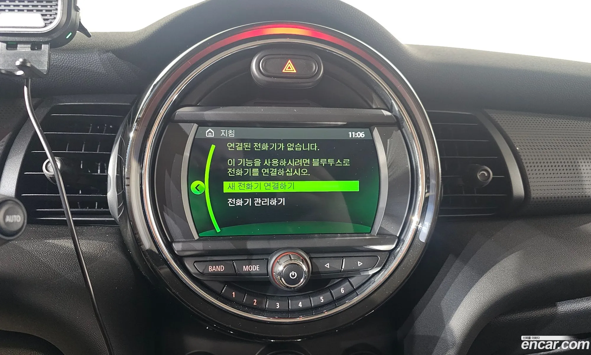 Mini Cooper 2020 — 19