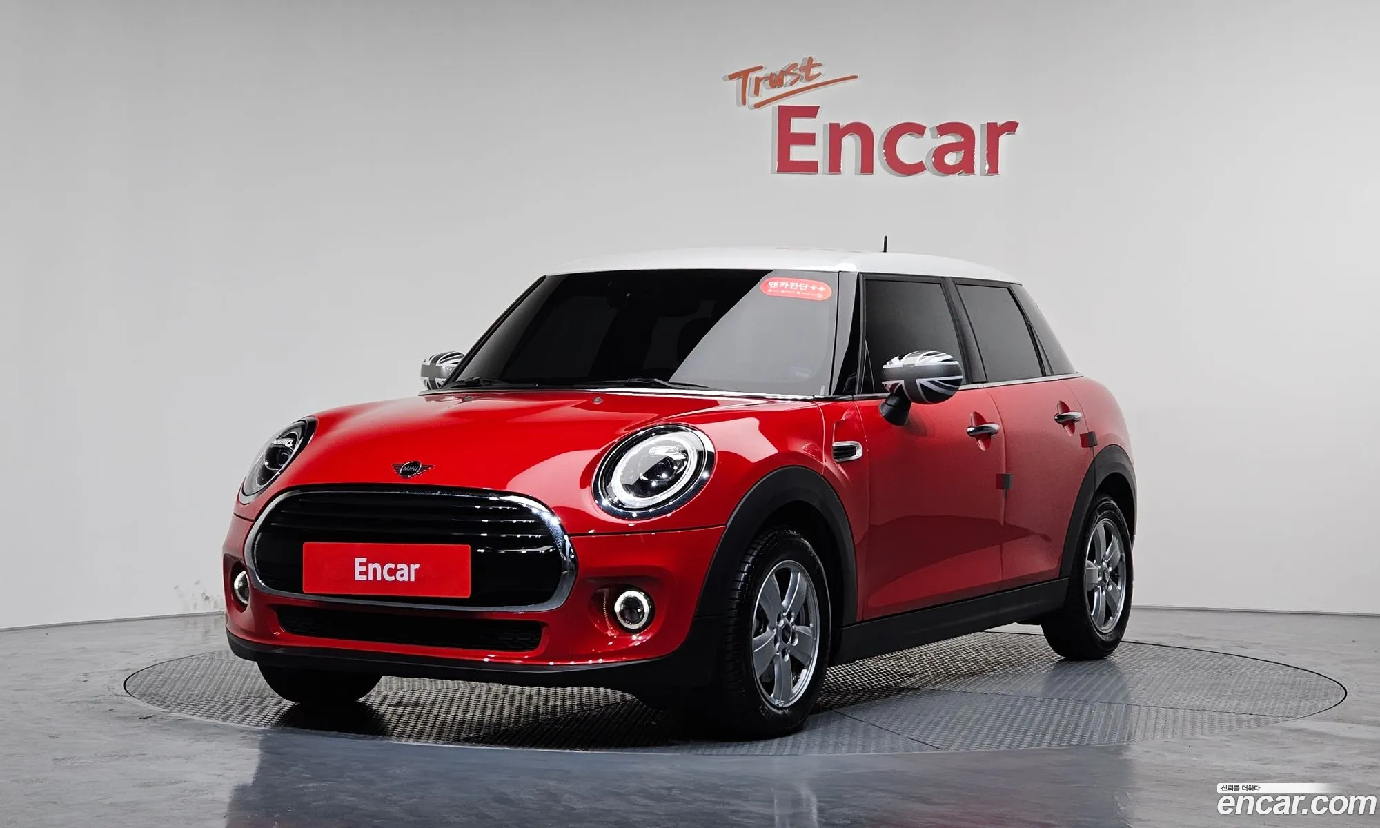 Mini Cooper 2020 — 21