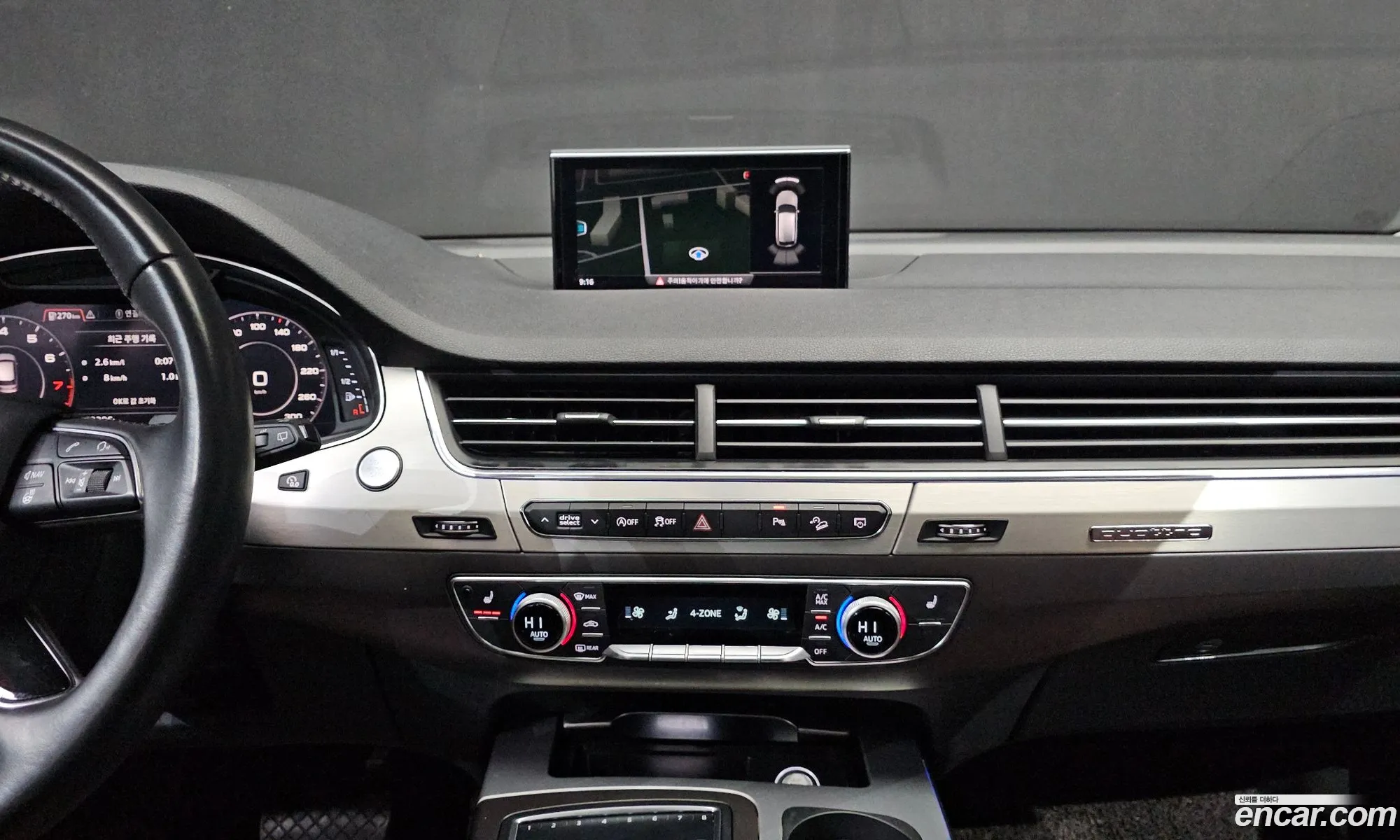 Audi Q7 2019 WAUZZZ4M9KD046482 — 9