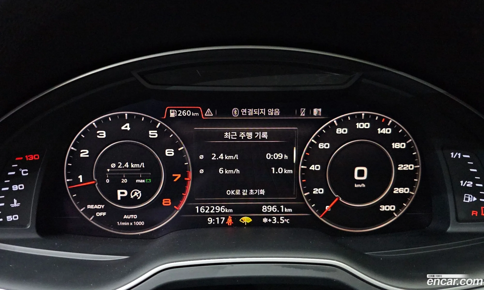 Audi Q7 2019 WAUZZZ4M9KD046482 — 11
