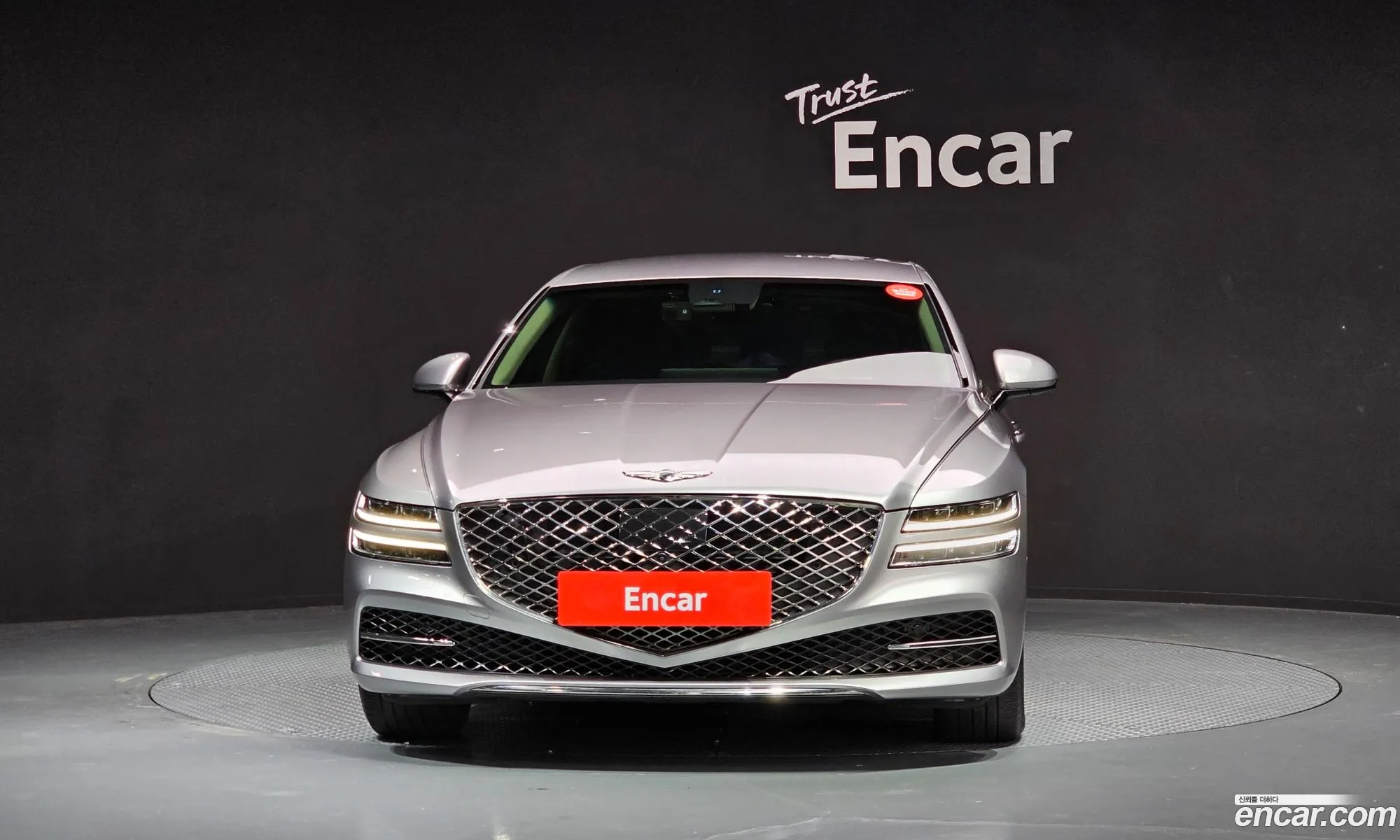 Genesis G80 2021 KMTGB41CDNU122444 — 13