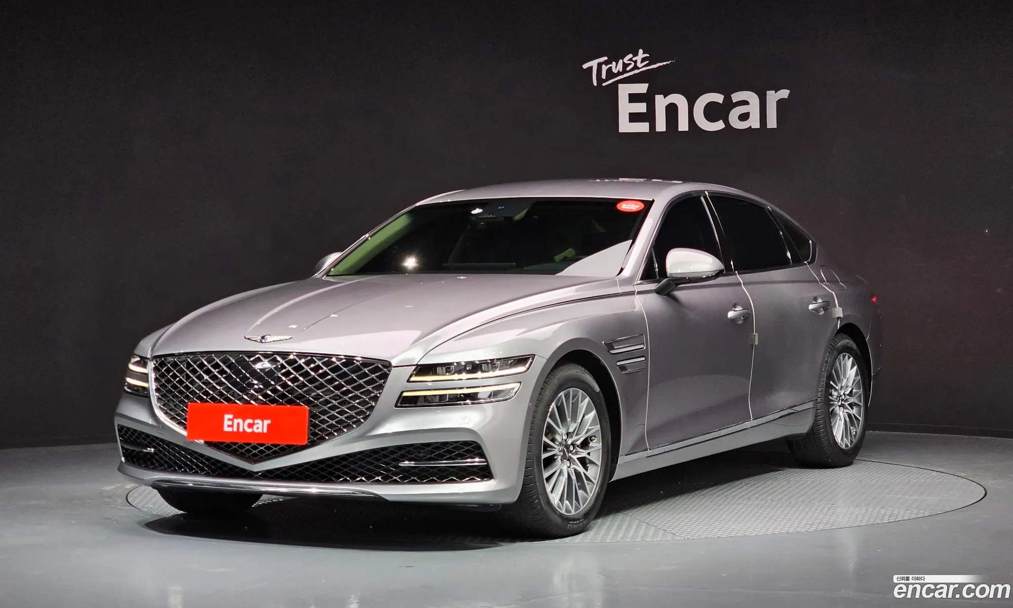 Genesis G80 2021 KMTGB41CDNU122444 — 3