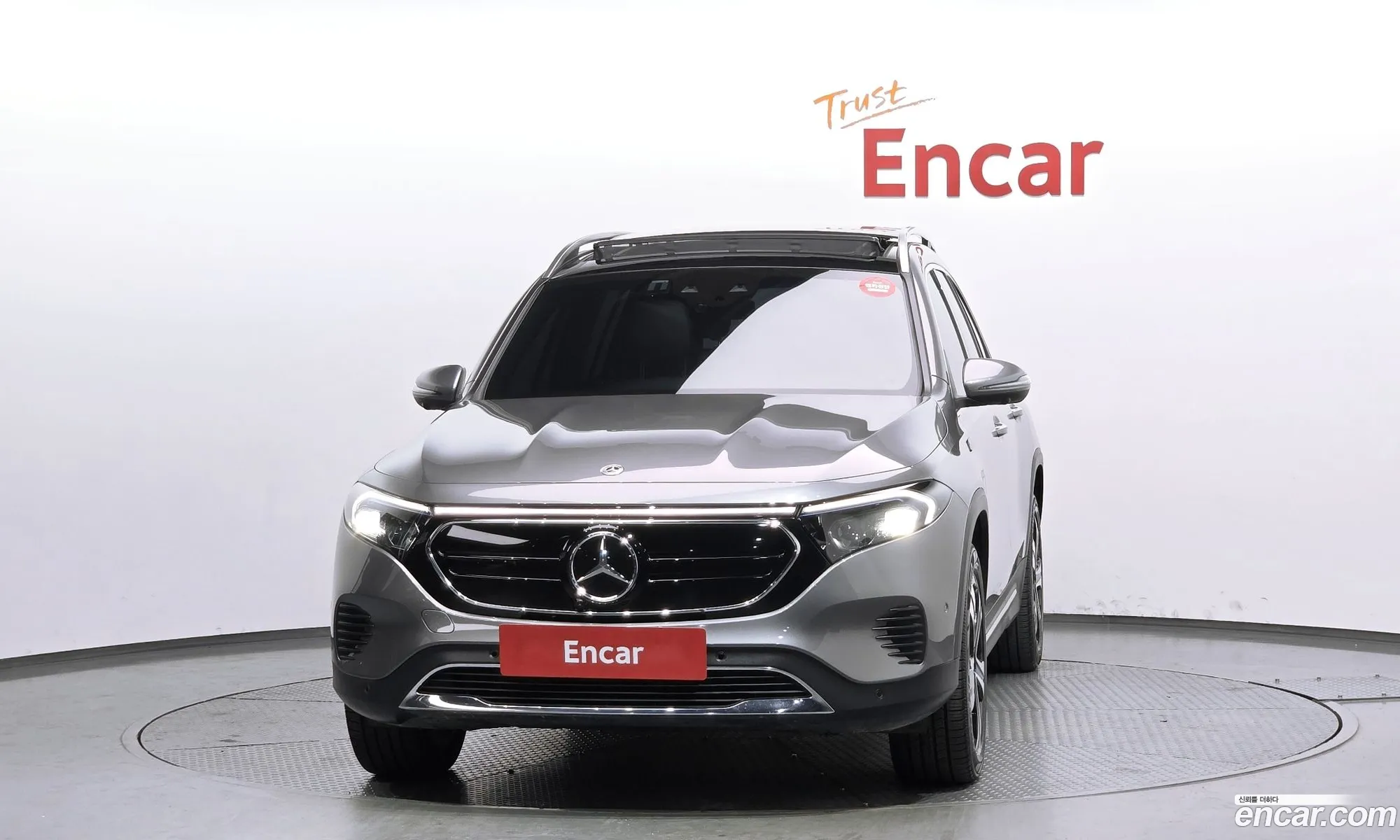 Mercedes-Benz EQB X243 2023 — 2