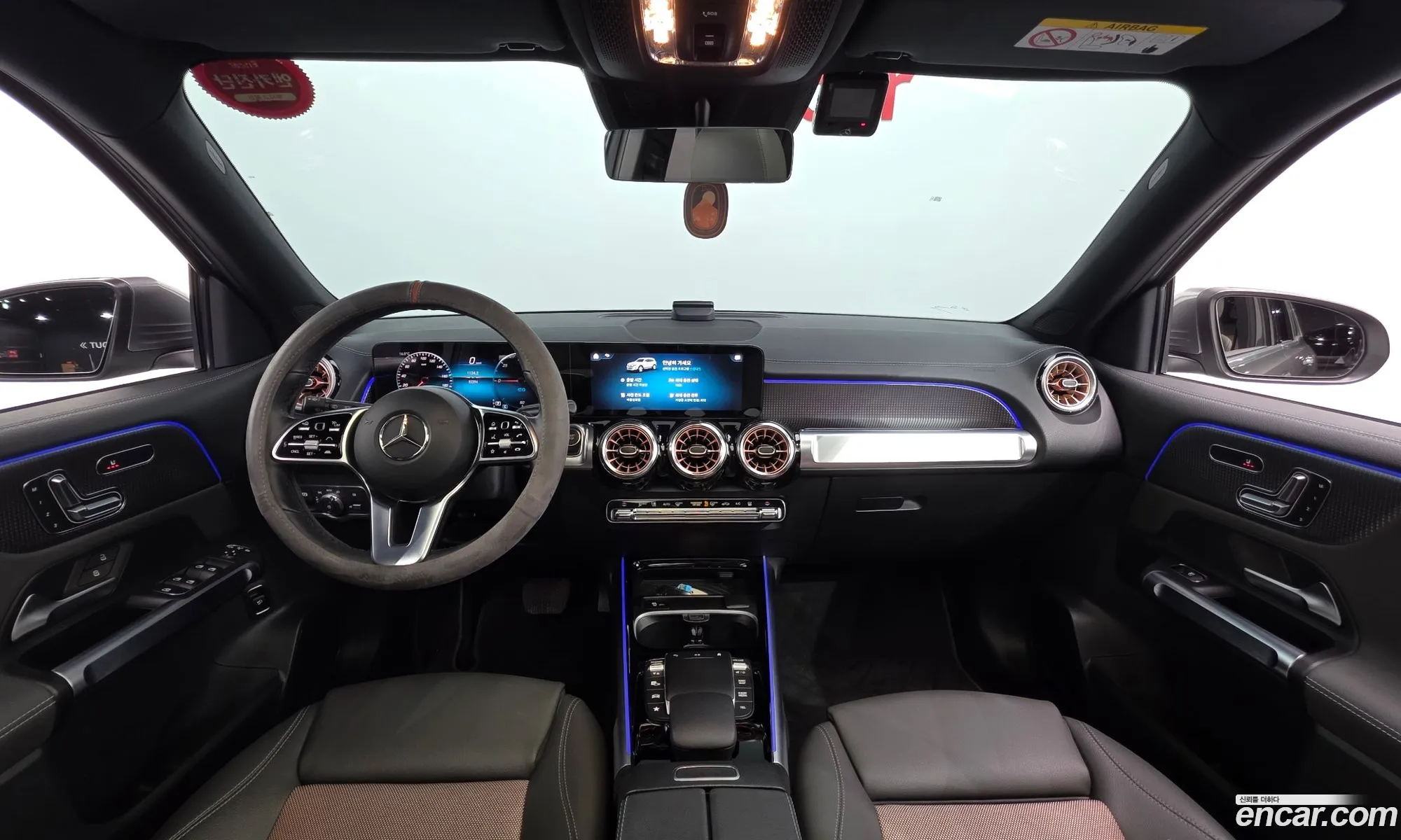 Mercedes-Benz EQB X243 2023 — 16