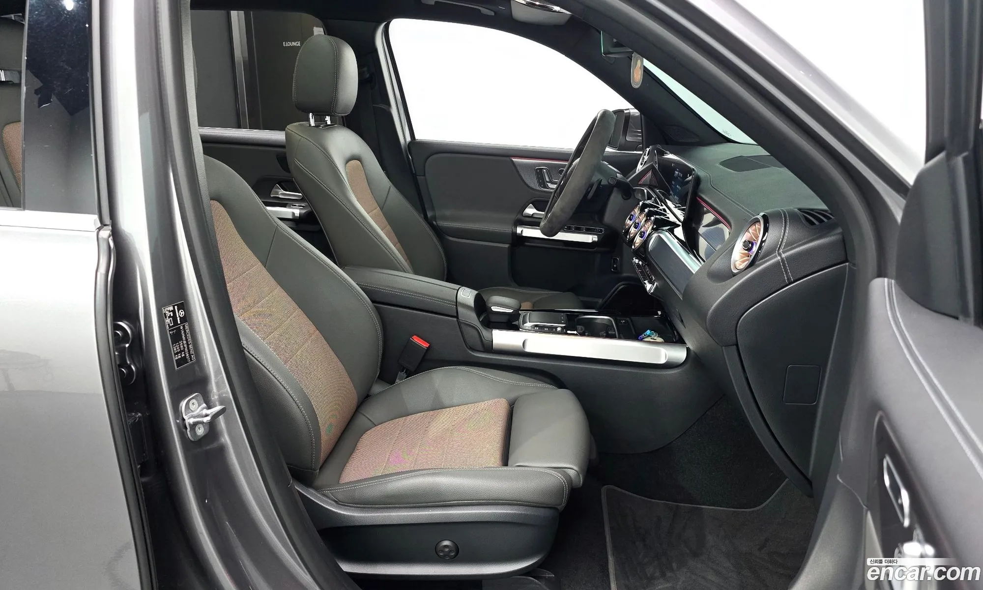 Mercedes-Benz EQB X243 2023 — 18