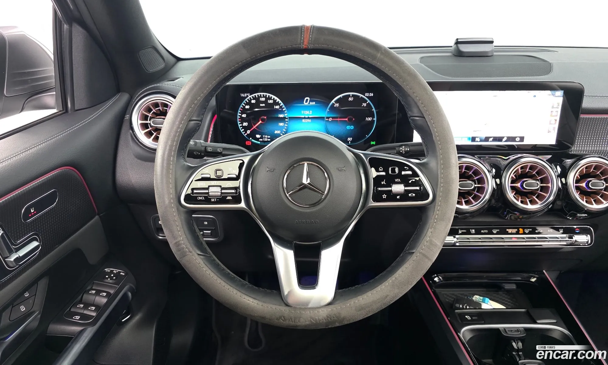 Mercedes-Benz EQB X243 2023 — 9