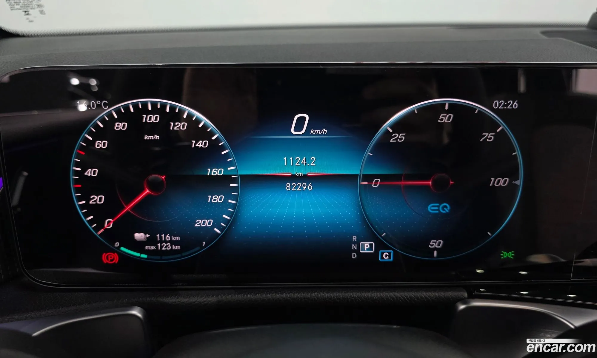 Mercedes-Benz EQB X243 2023 — 19