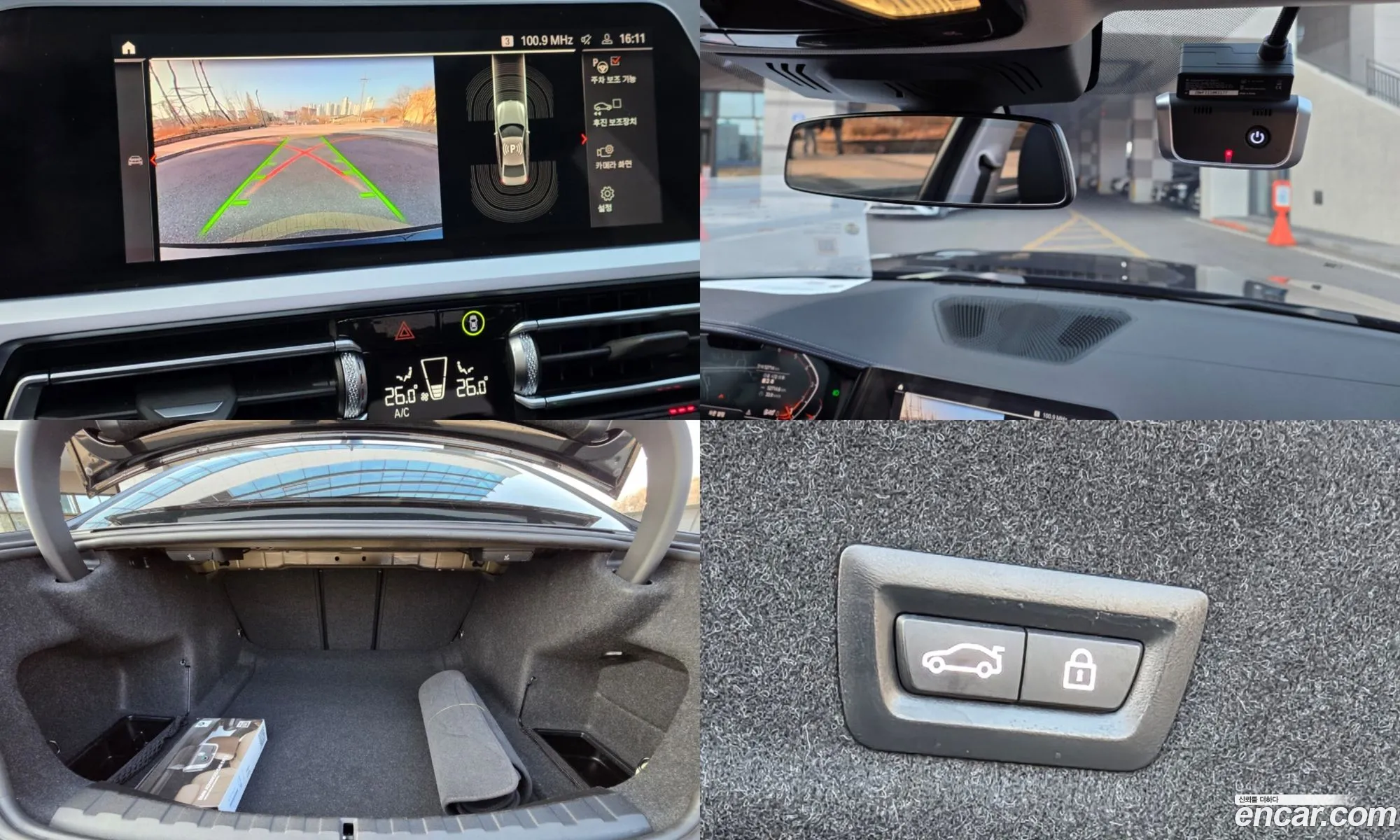 BMW 3 Series 2022 — 15
