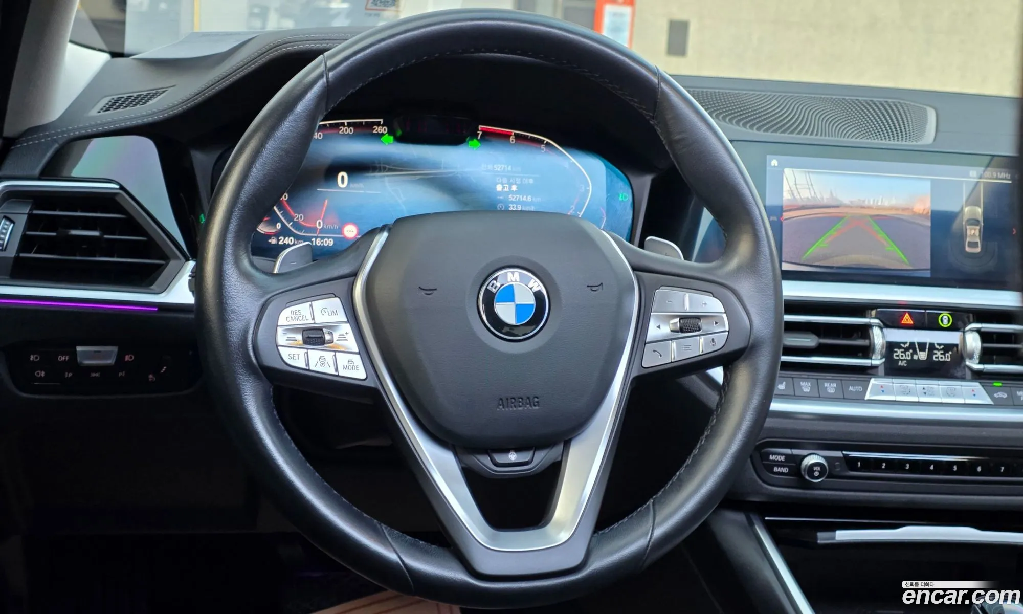 BMW 3 Series 2022 — 17