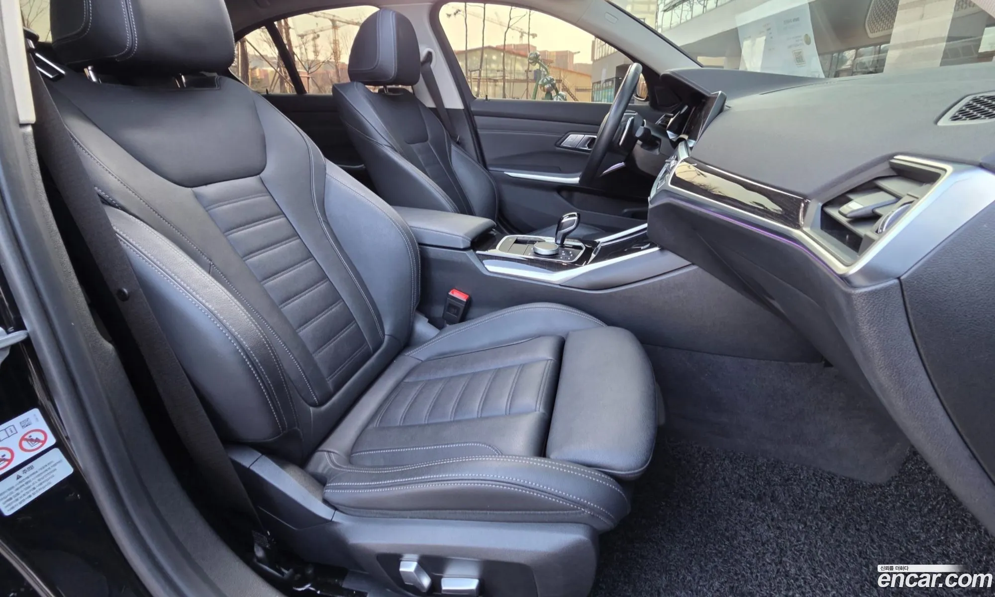 BMW 3 Series 2022 — 7