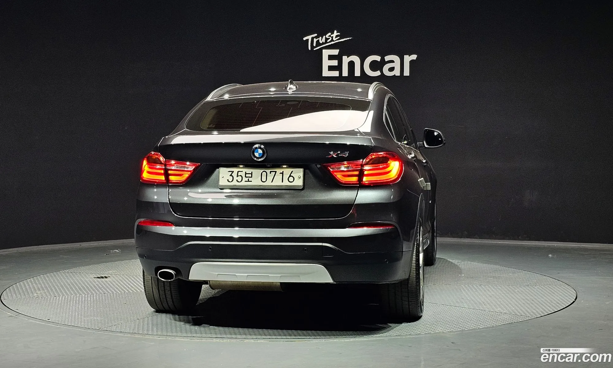 BMW X4 2016 WBAXX1105G0T27953 — 7