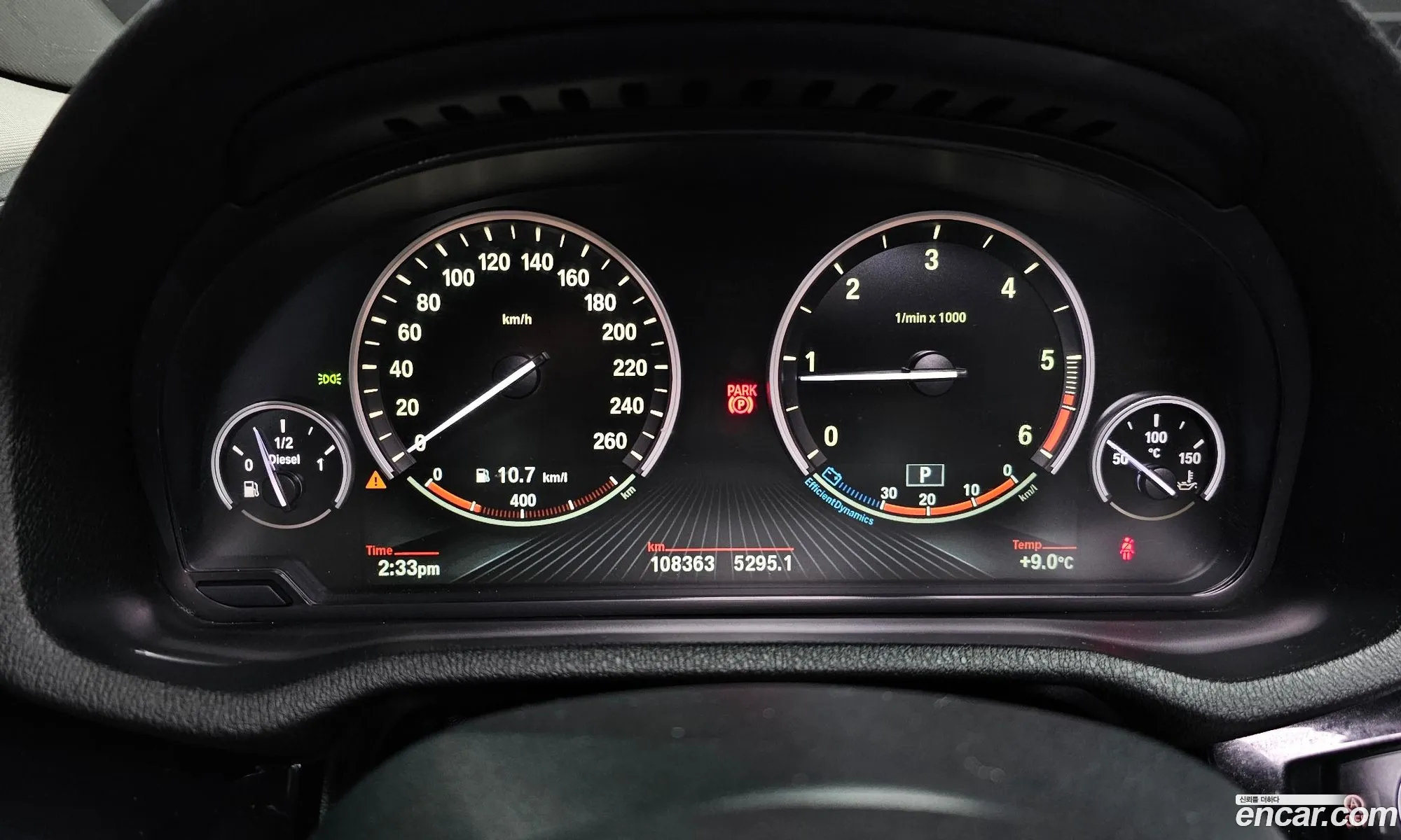 BMW X4 2016 WBAXX1105G0T27953 — 9