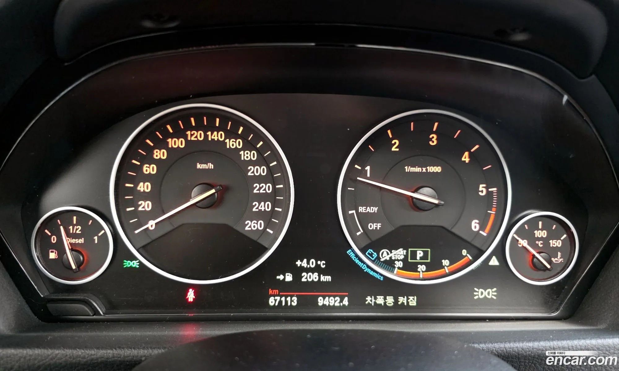BMW 3 Series GT 2018 — 20