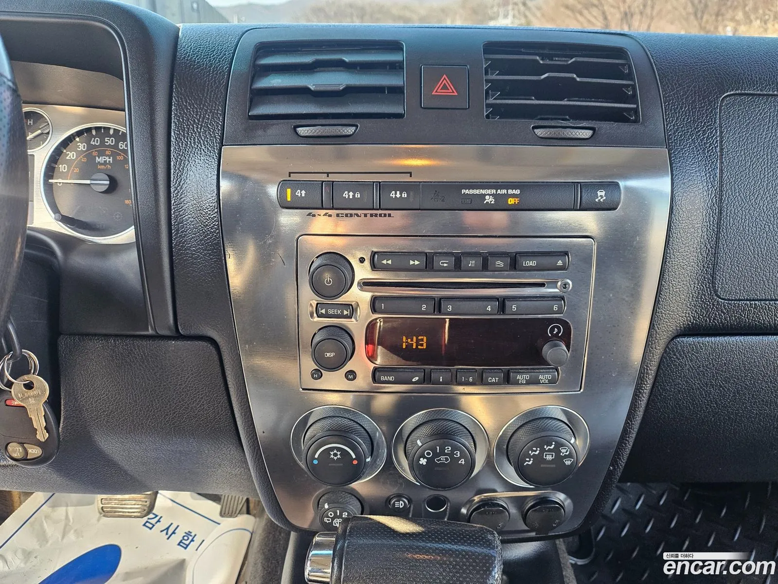 Hummer H3 2009 — 15