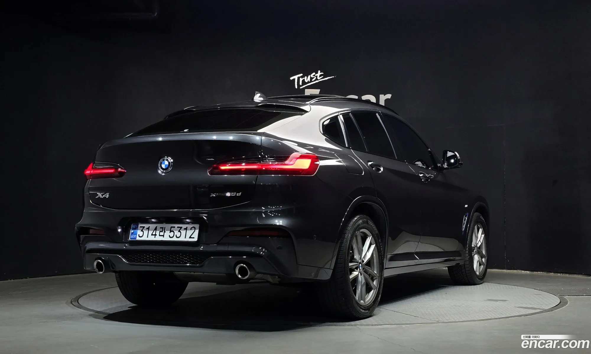 BMW X4 2020 — 16