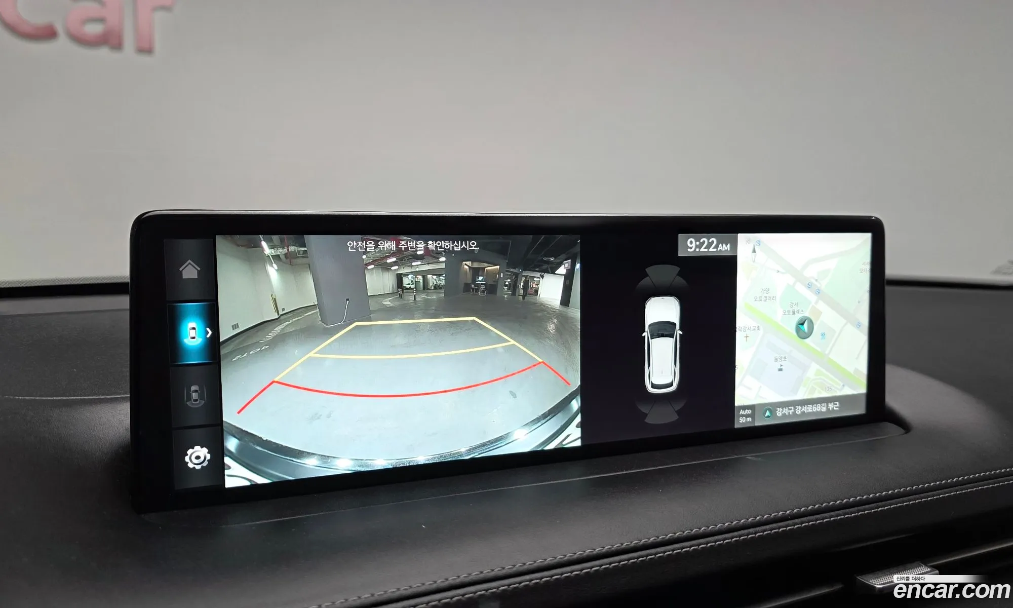 Genesis GV70 2021 — 11